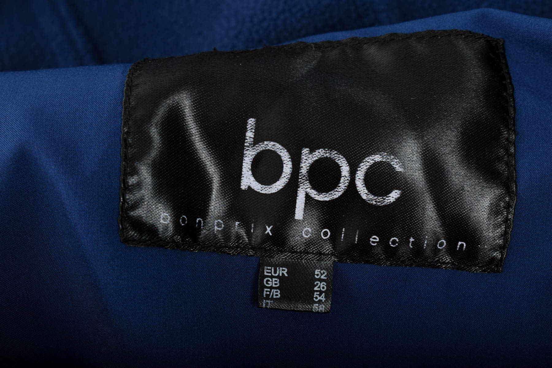 Дамско яке за бременни - Bpc Bonprix Collection - 2