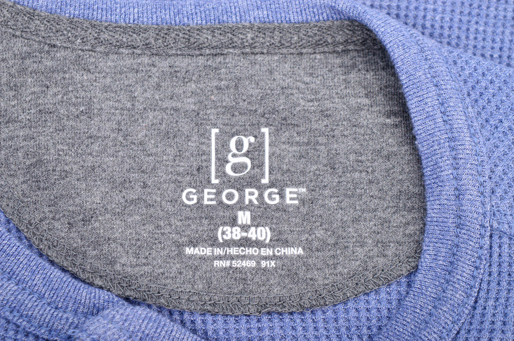 Ανδρική μπλούζα - GEORGE - 2
