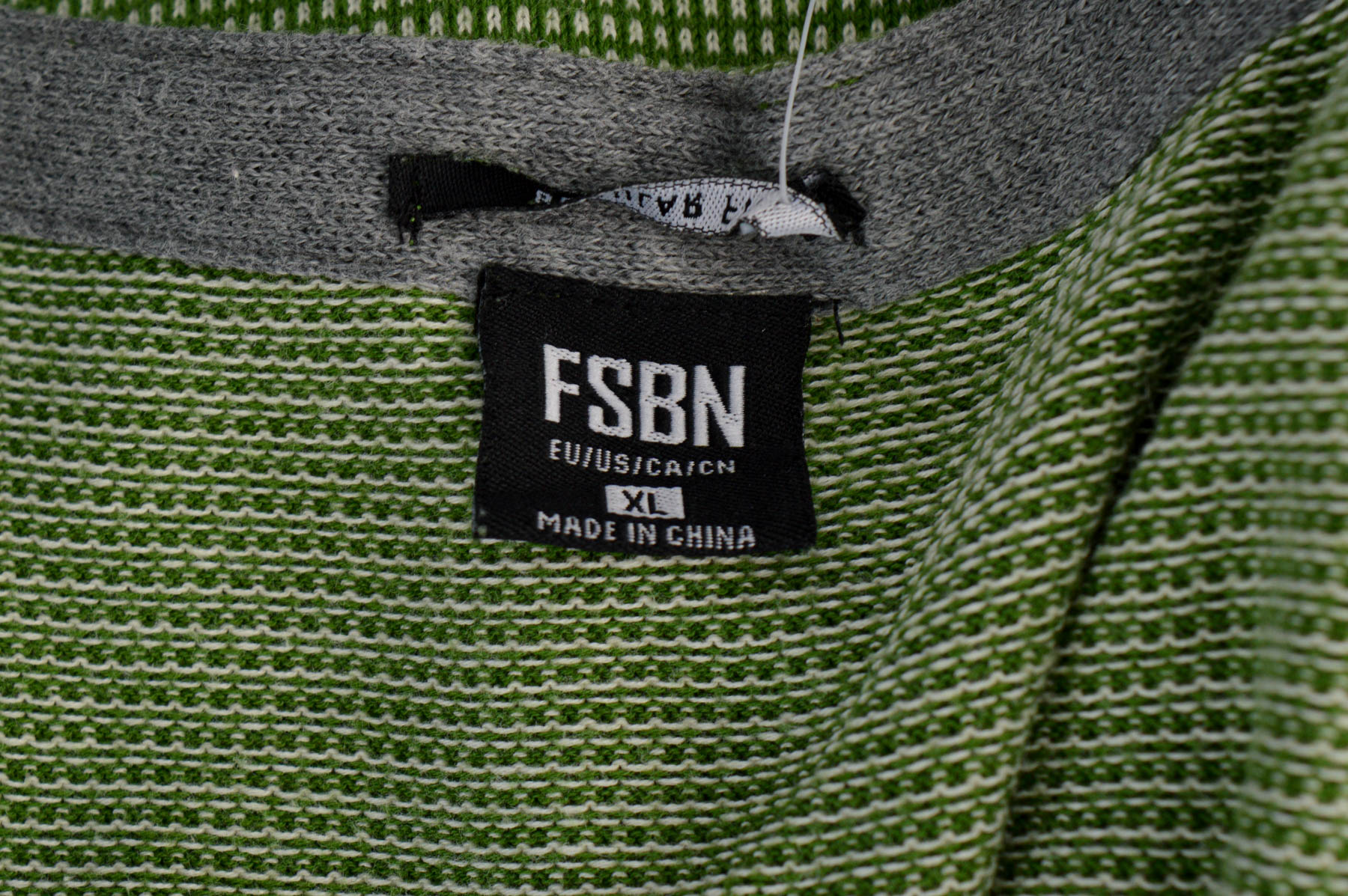 Мъжка жилетка - FSBN - 2