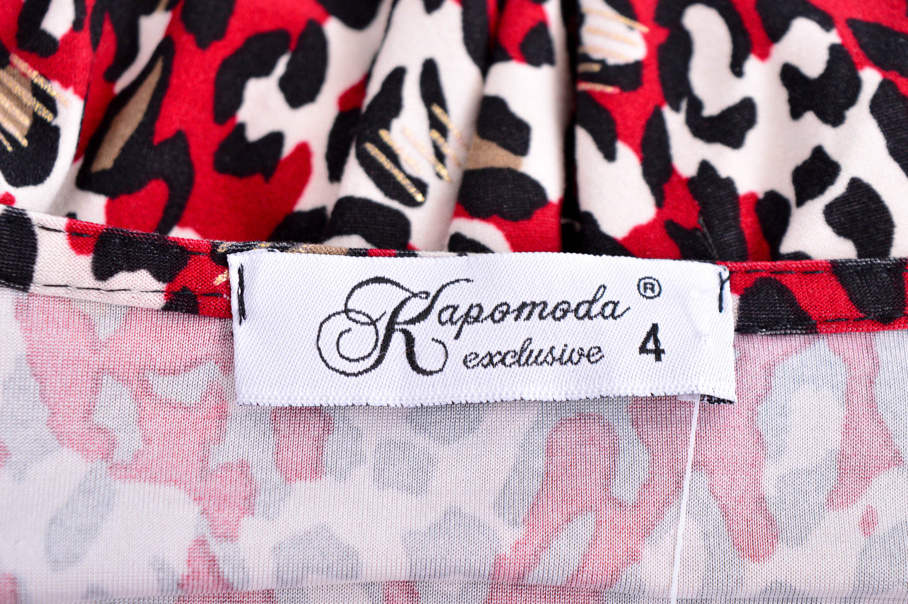 Γυναικεία μπλούζα - Kapomoda - 2