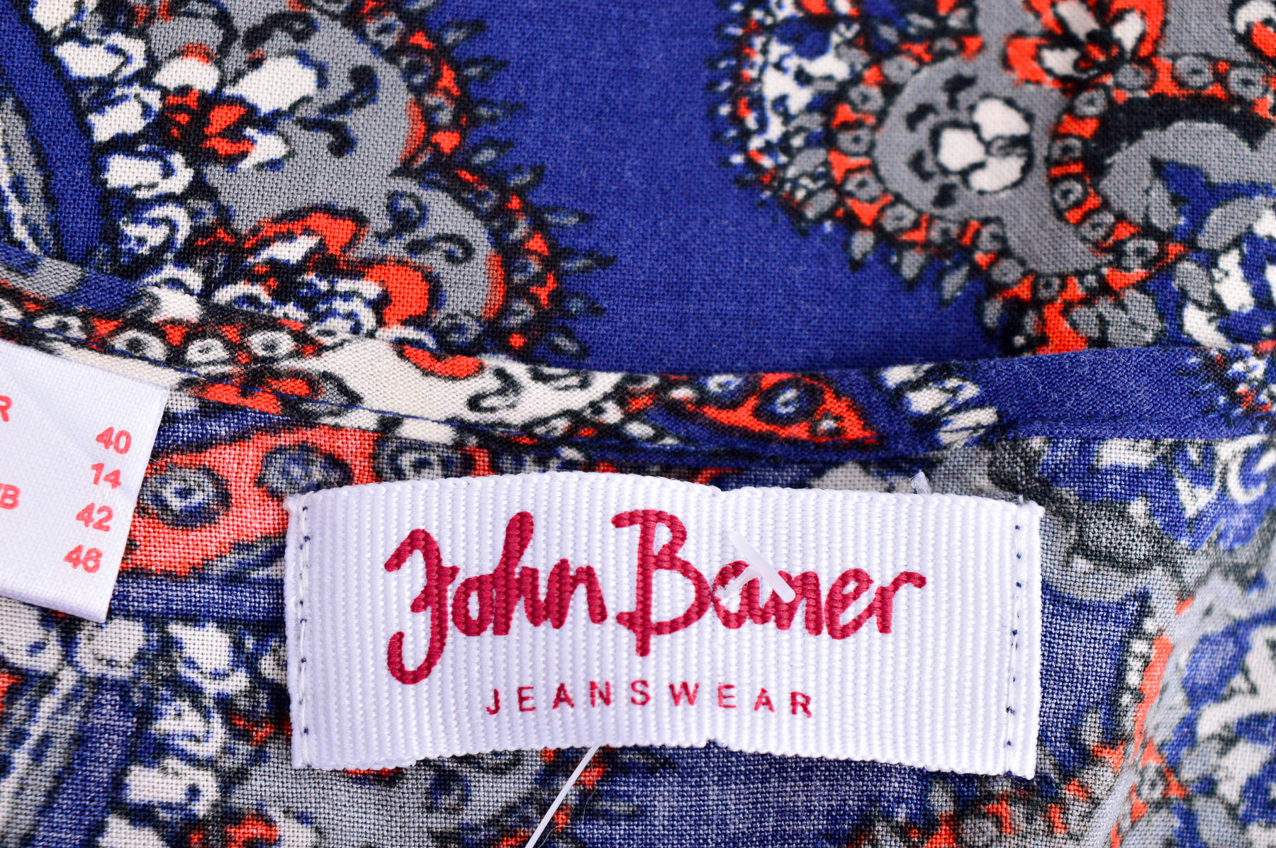 Дамска риза - John Baner - 2