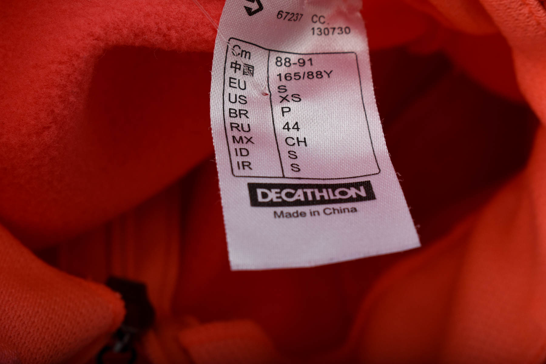Дамска спортна блуза - DECATHLON - 2
