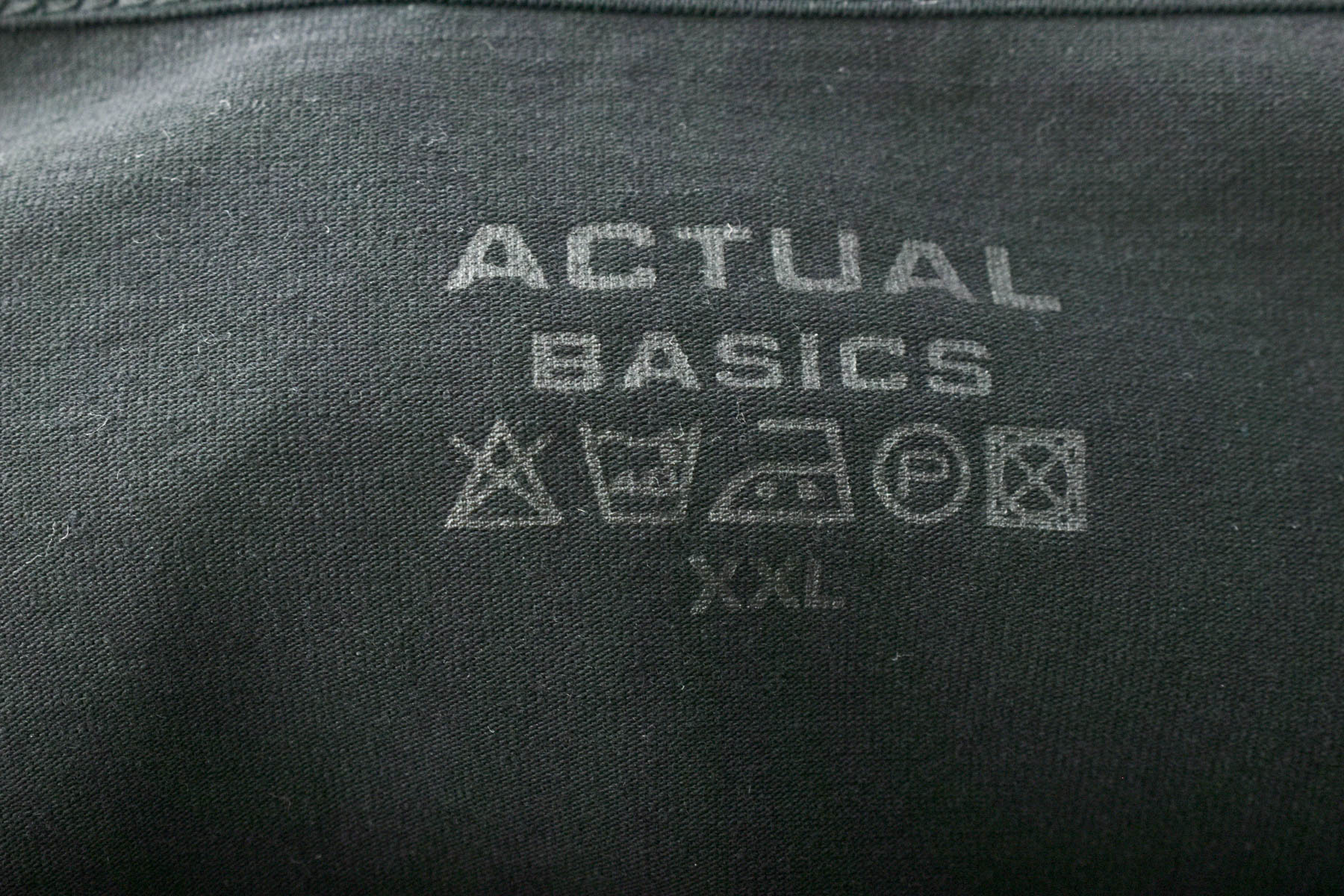 Дамска тениска - ACTUAL BASICS - 2