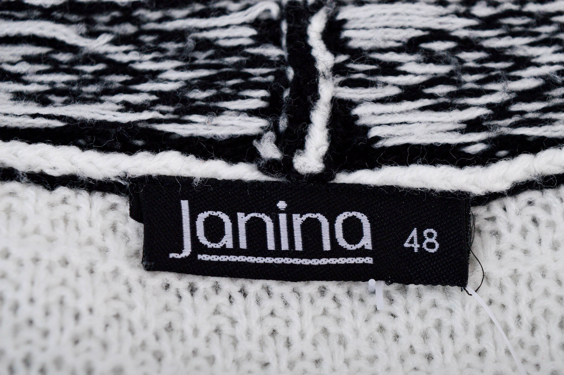 Γυναικεία ζακέτα - Janina - 2