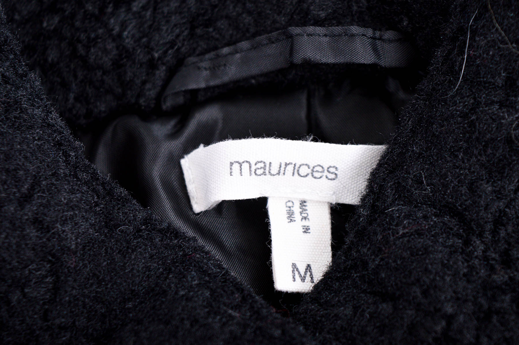 Women's vest - Maurices - 2