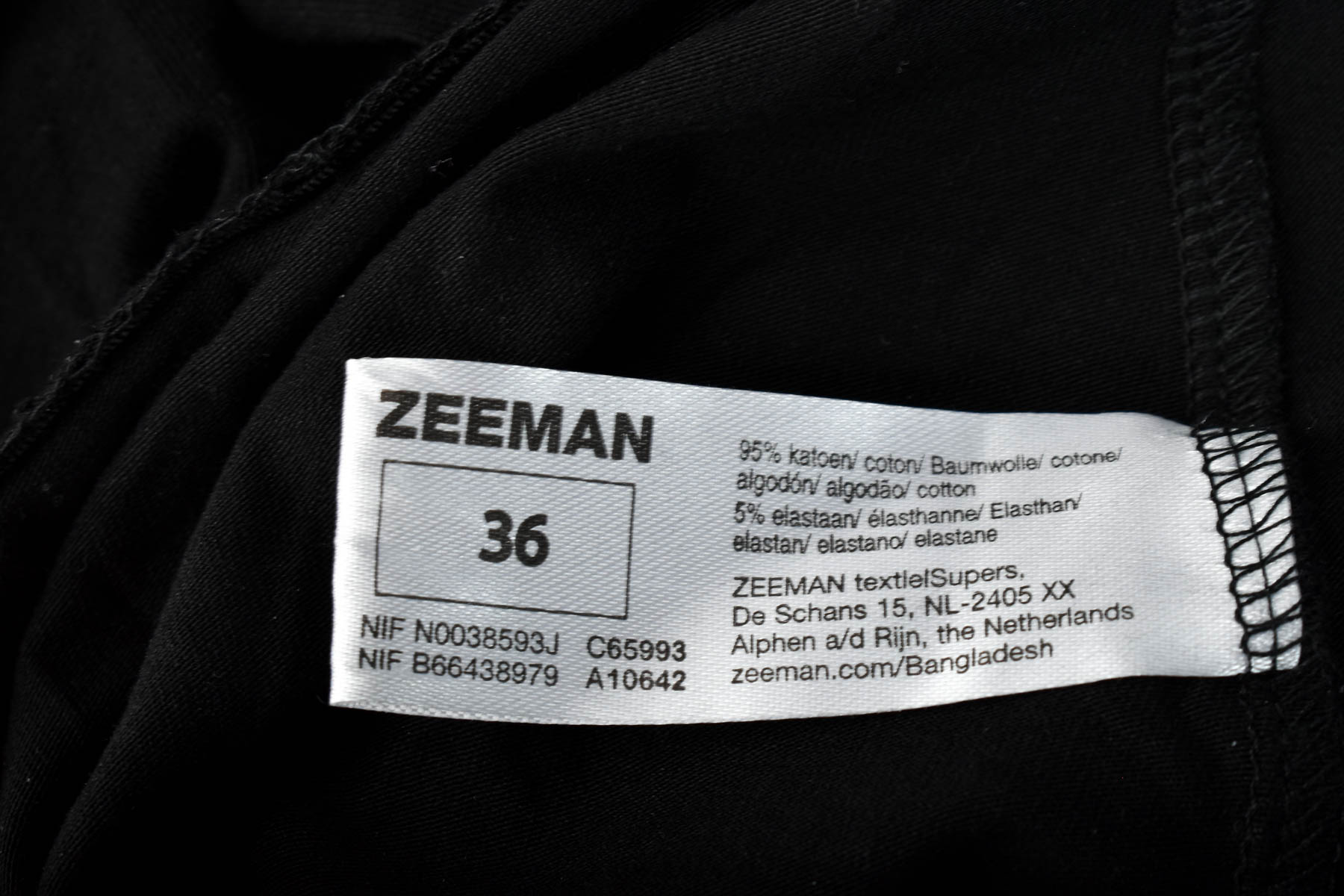 Trening pentru damă - Zeeman - 2