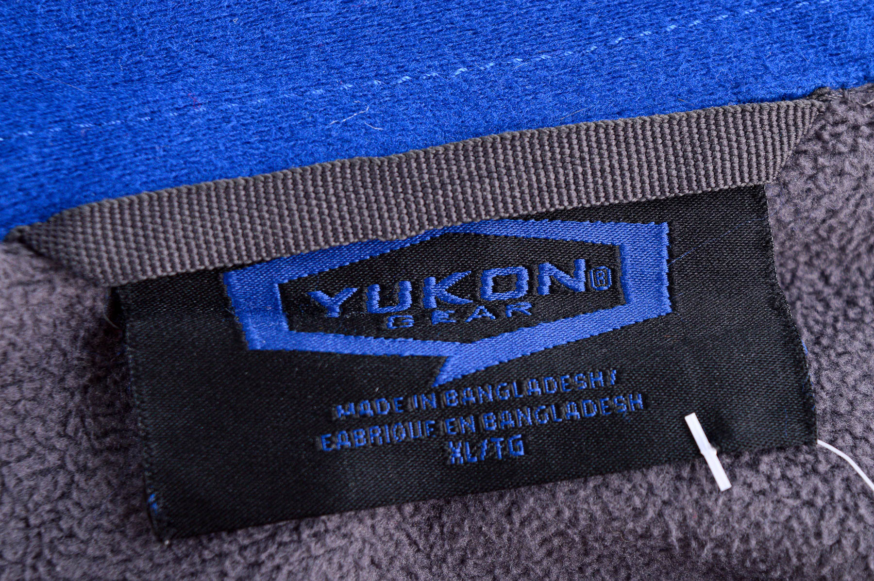 Мъжко спортно горнище - Yukon - 2