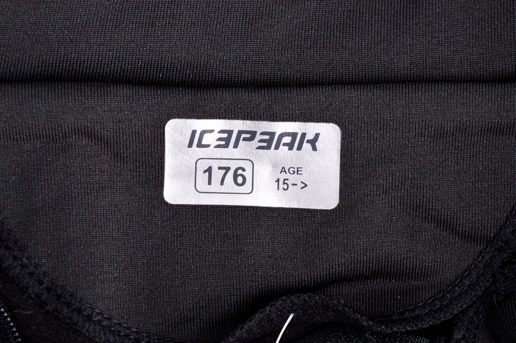 Μπλούζα για αγόρι - Icepeak - 2