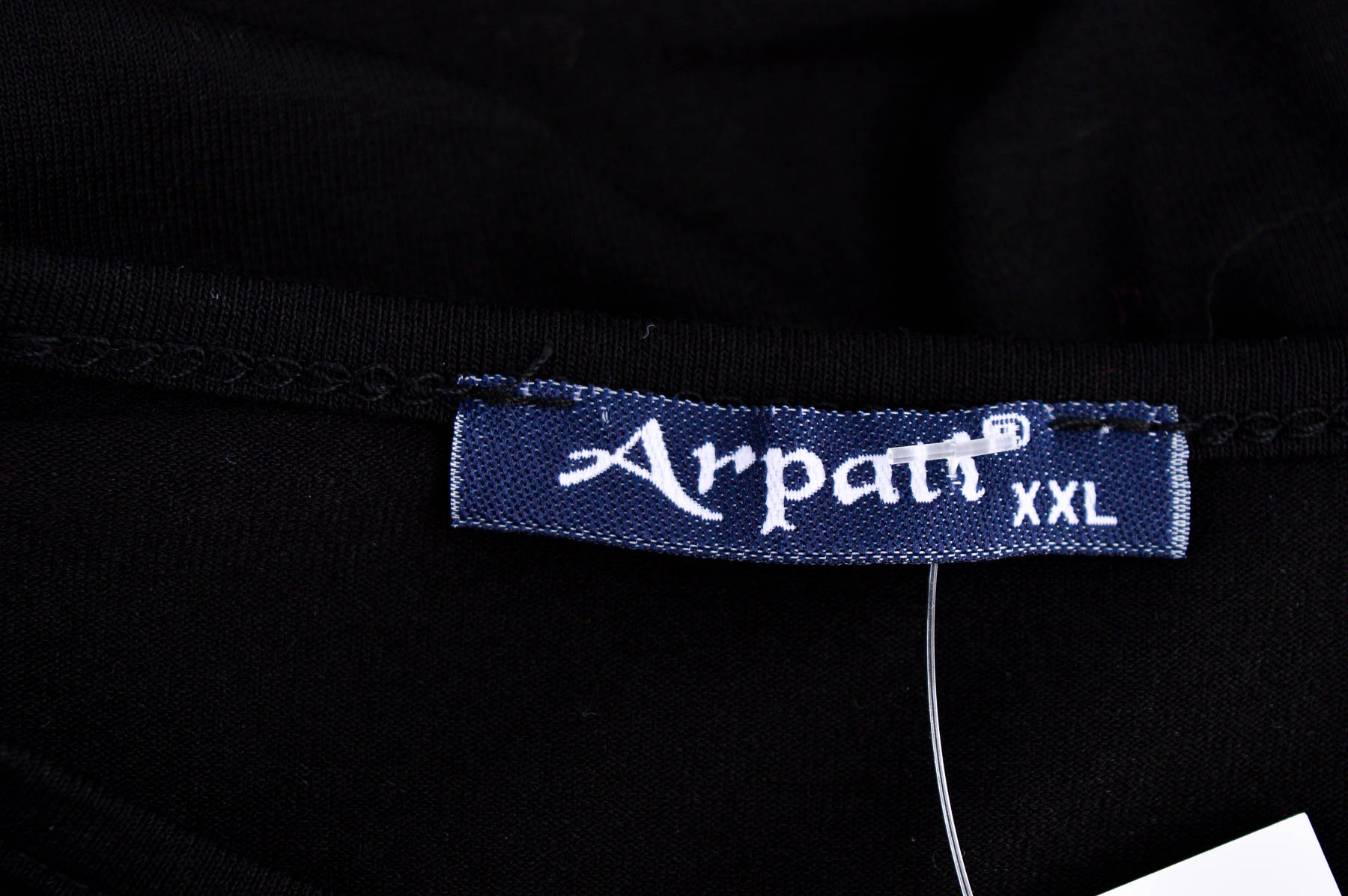 Γυναικεία μπλούζα - Arpati - 2