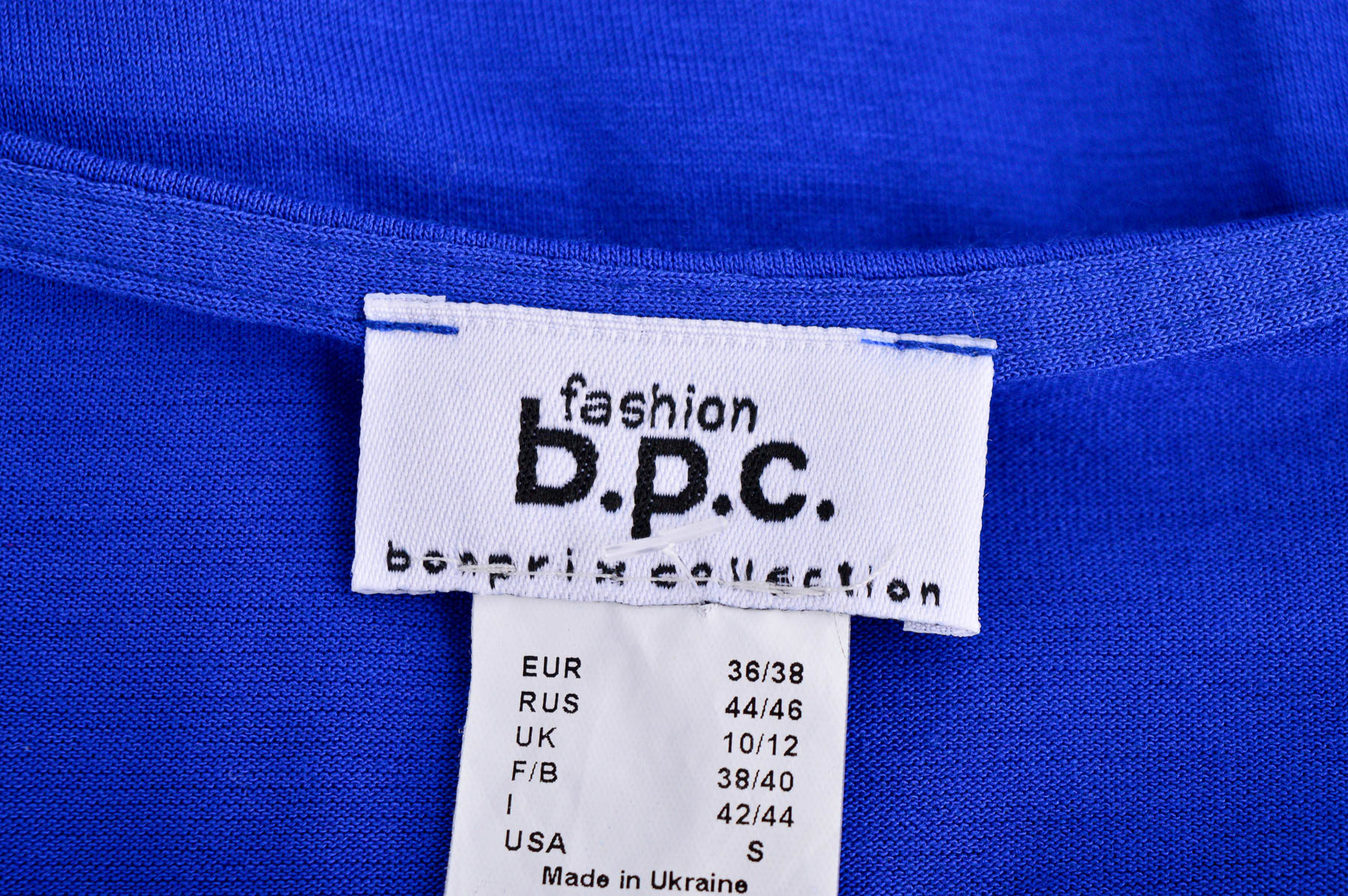 Дамска блуза - Bpc Bonprix Collection - 2