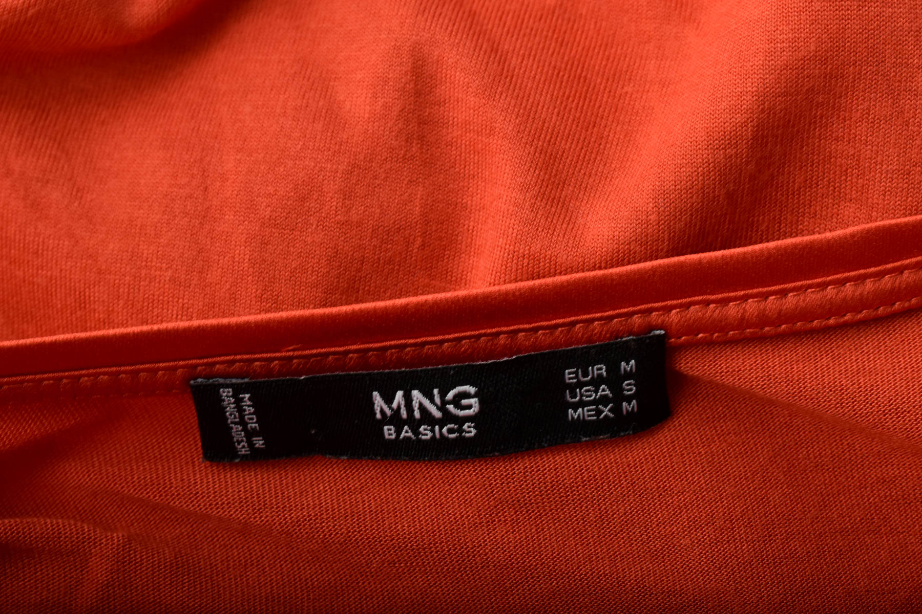Дамска риза - MNG BASICS - 2