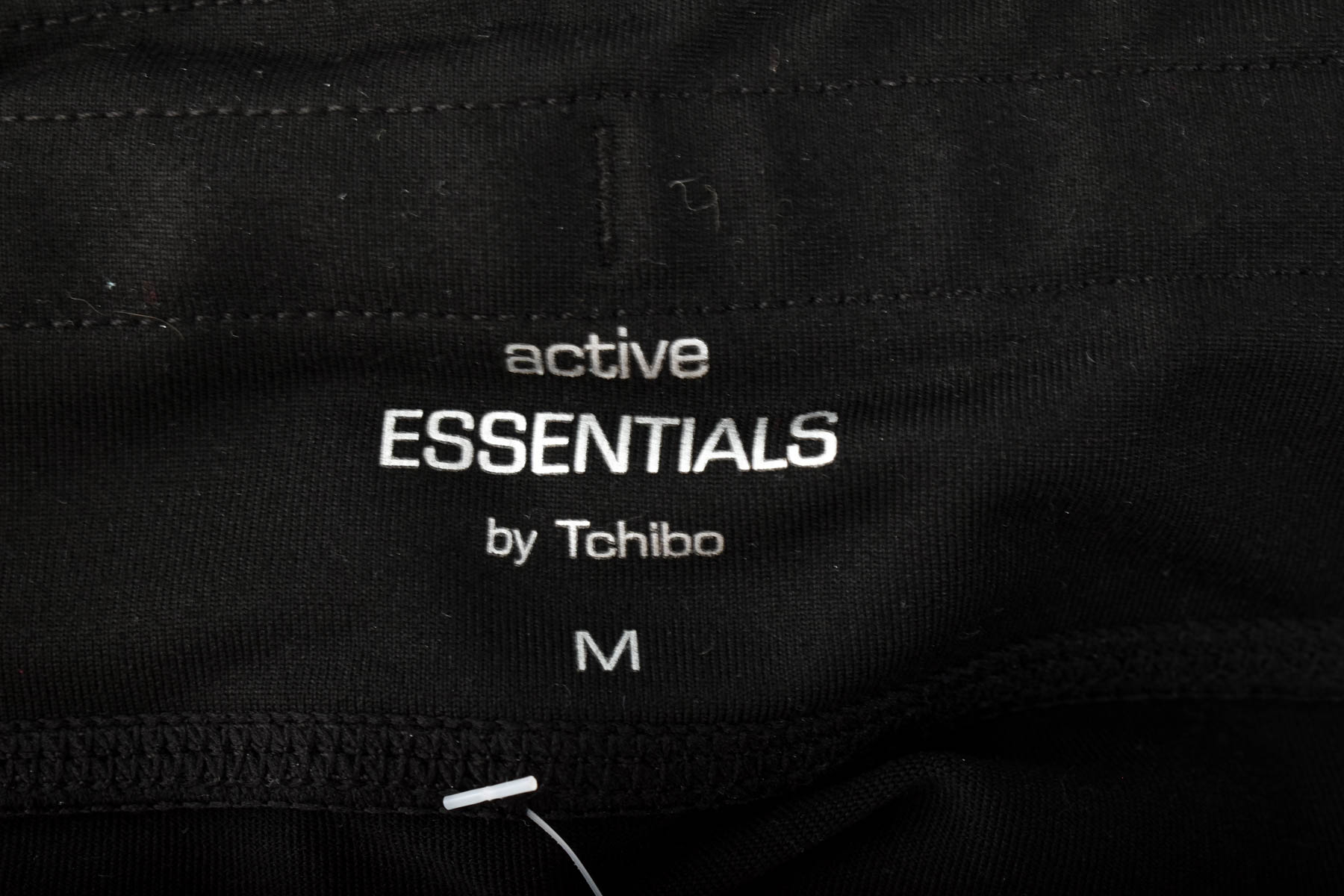 Дамски клин - Active Essentials by Tchibo - 2