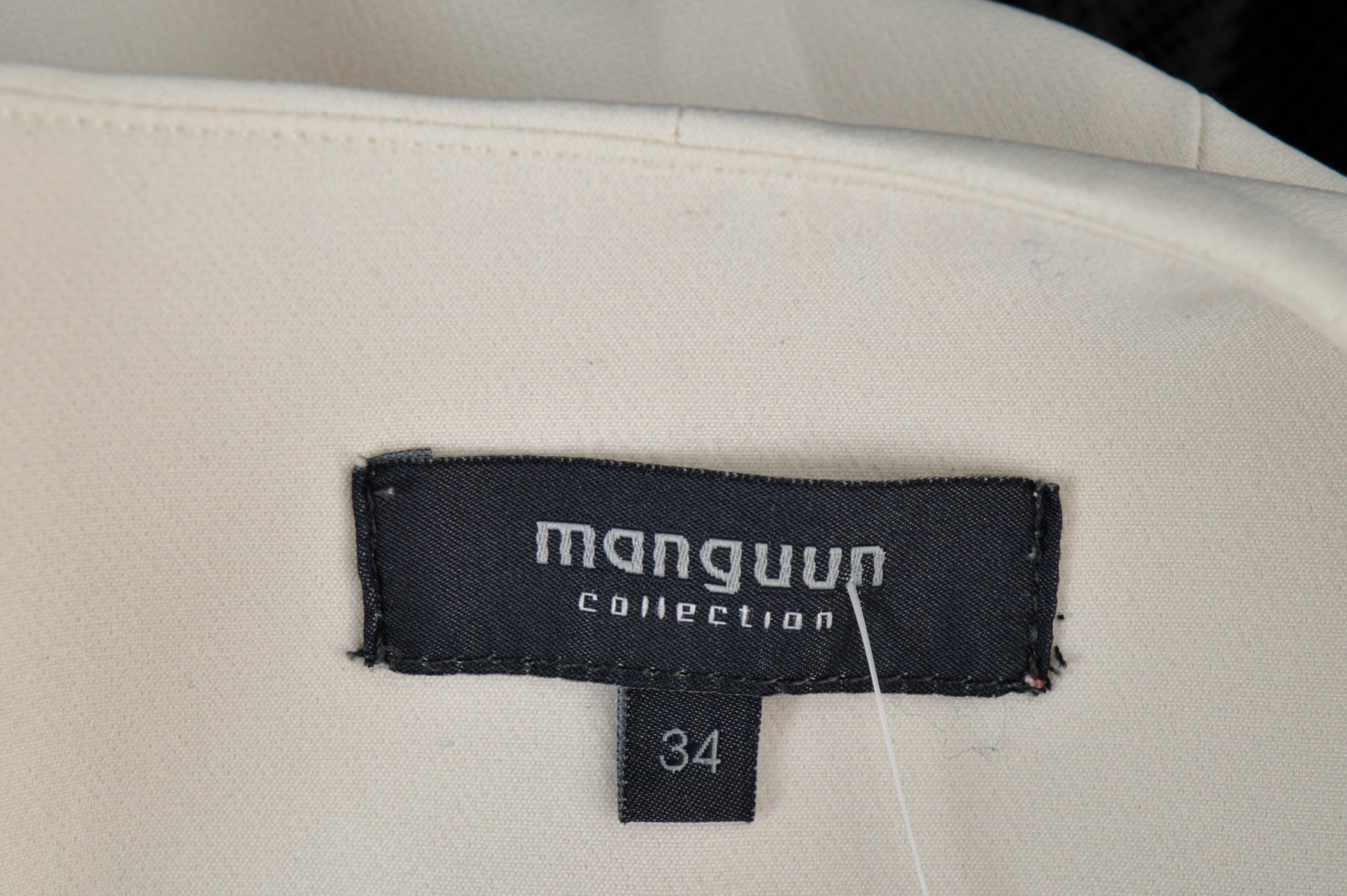 Γυναικείо σακάκι - Manguun - 2
