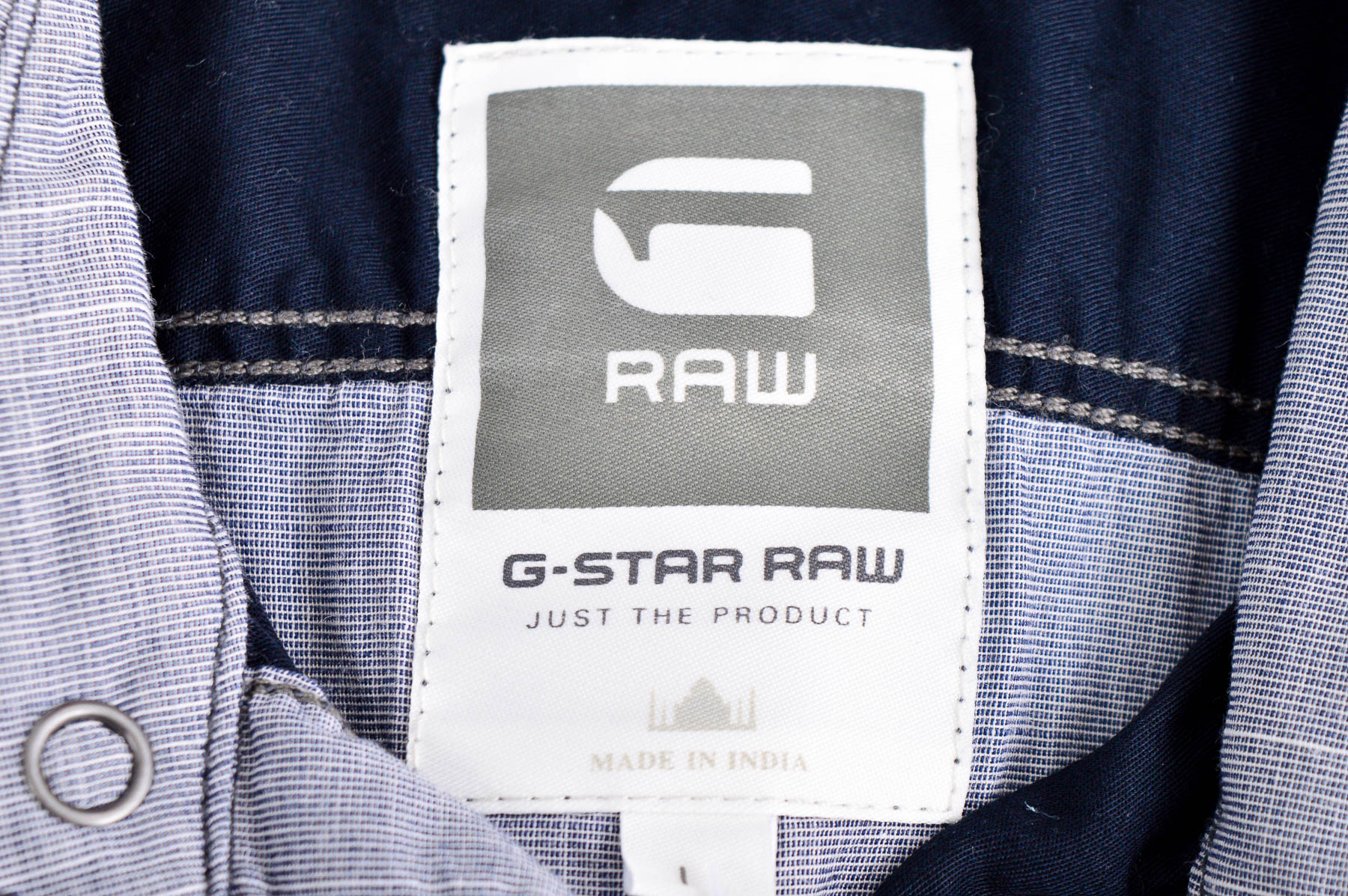 Мъжка риза - G-STAR RAW - 2