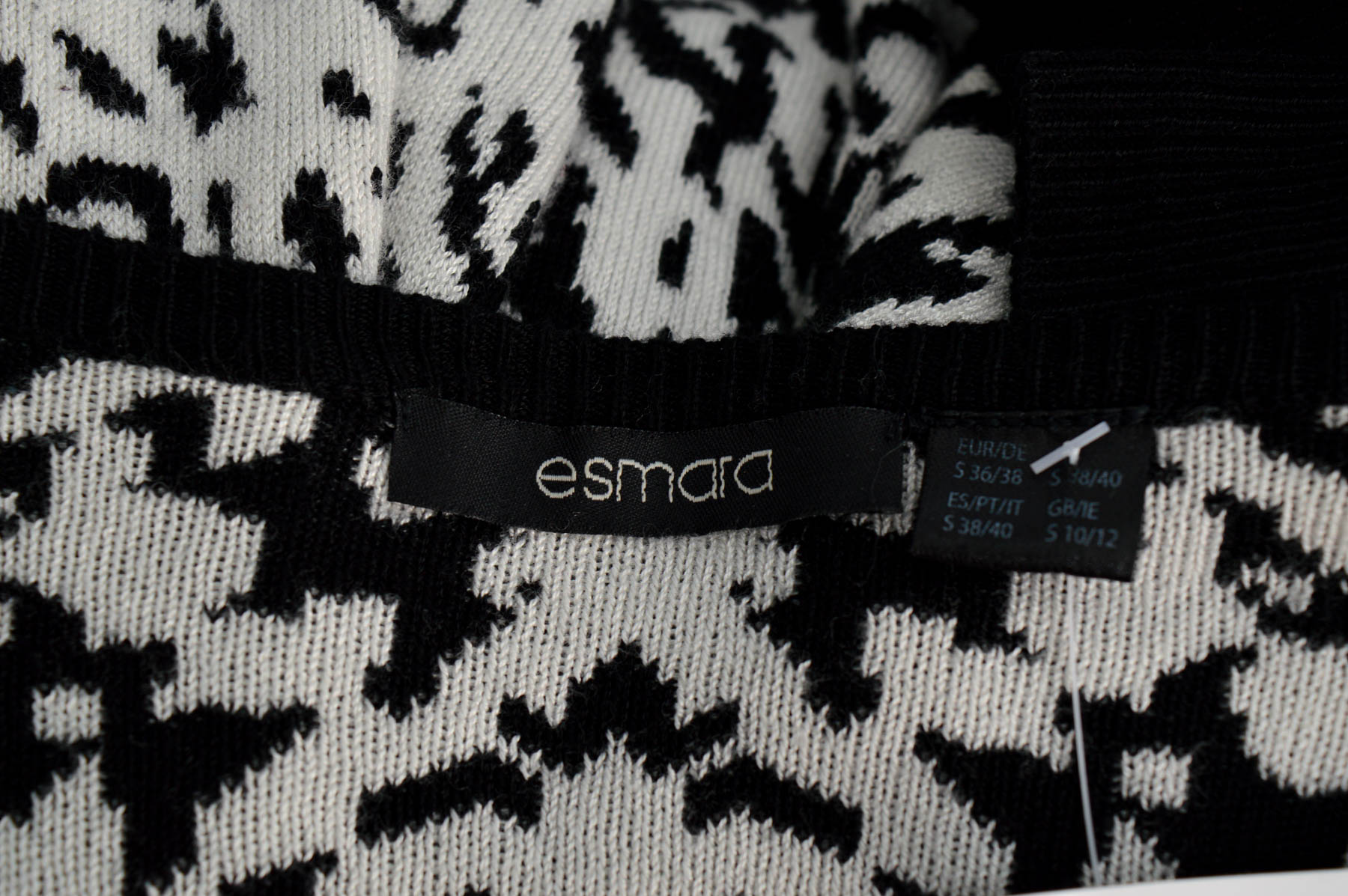 Φόρεμα - Esmara - 2