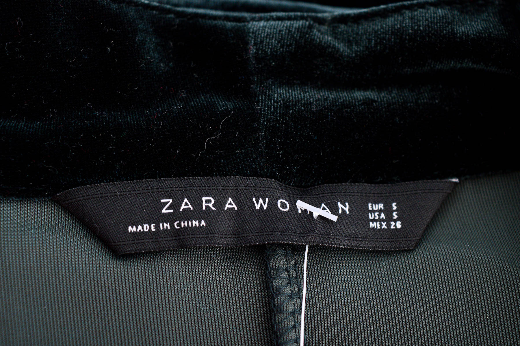 Ένα φόρεμα - ZARA Woman - 2