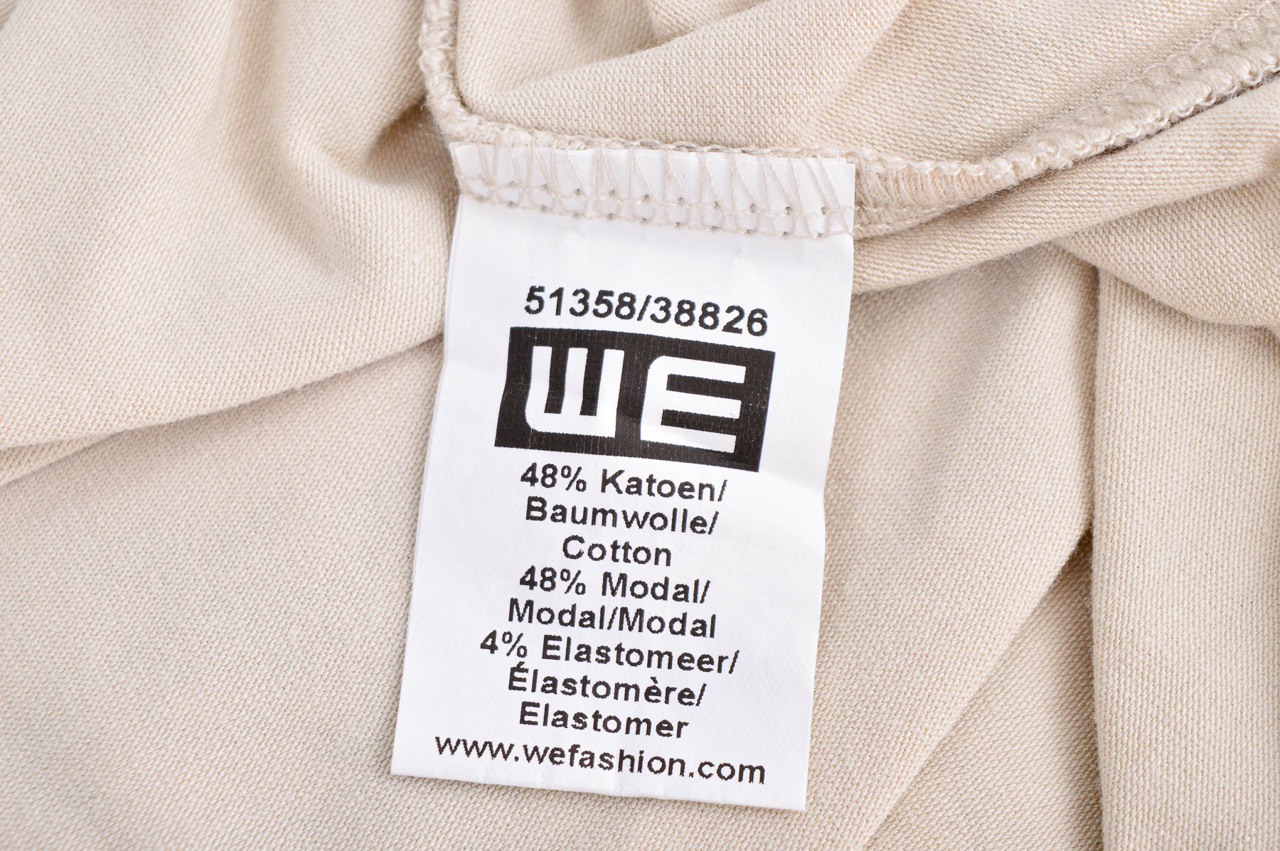 Γυναικεία μπλούζα - WE - 2