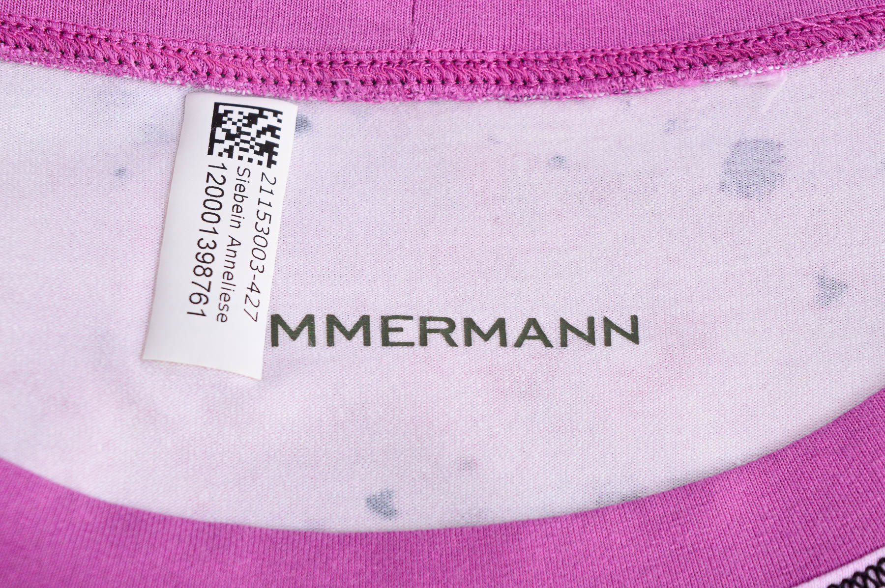 Дамска тениска - Sommermann - 2