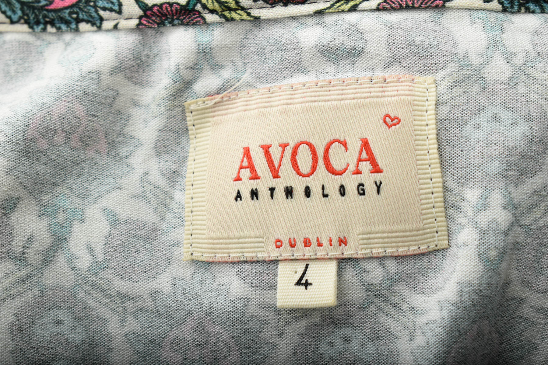 Ένα φόρεμα - Avoca - 2