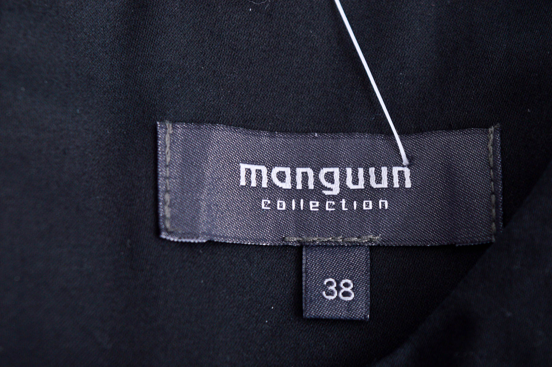 Dress - Manguun - 2