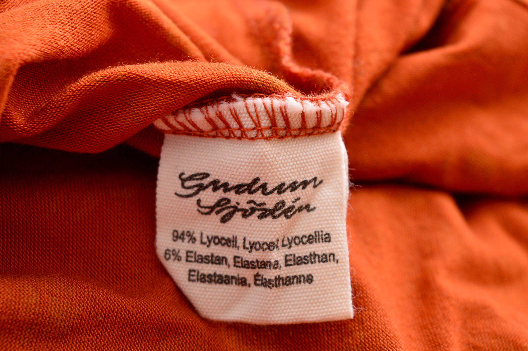 Γυναικεία μπλούζα - Gudrun Sjoden - 2