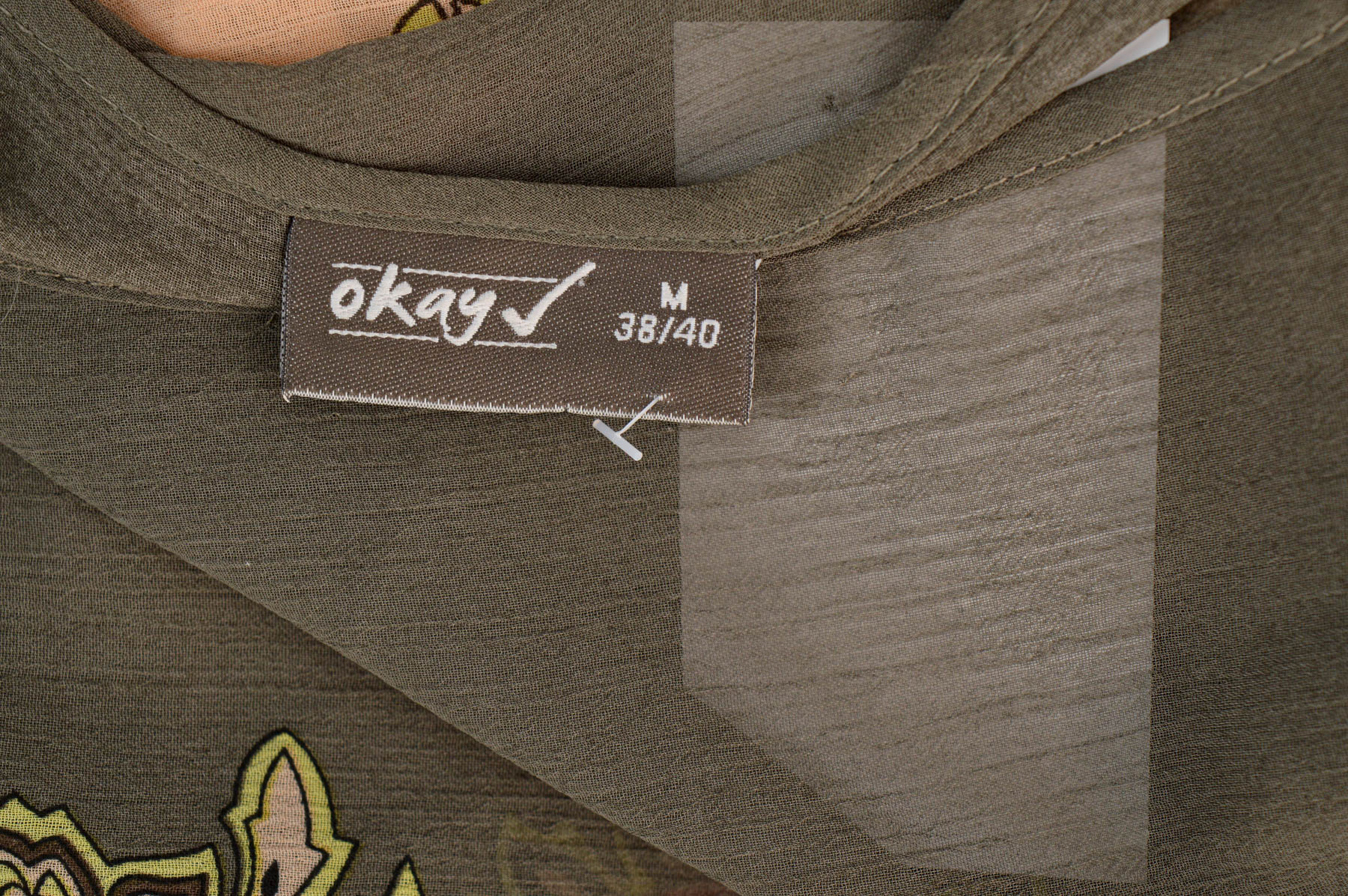 Γυναικείо πουκάμισο - Okay - 2