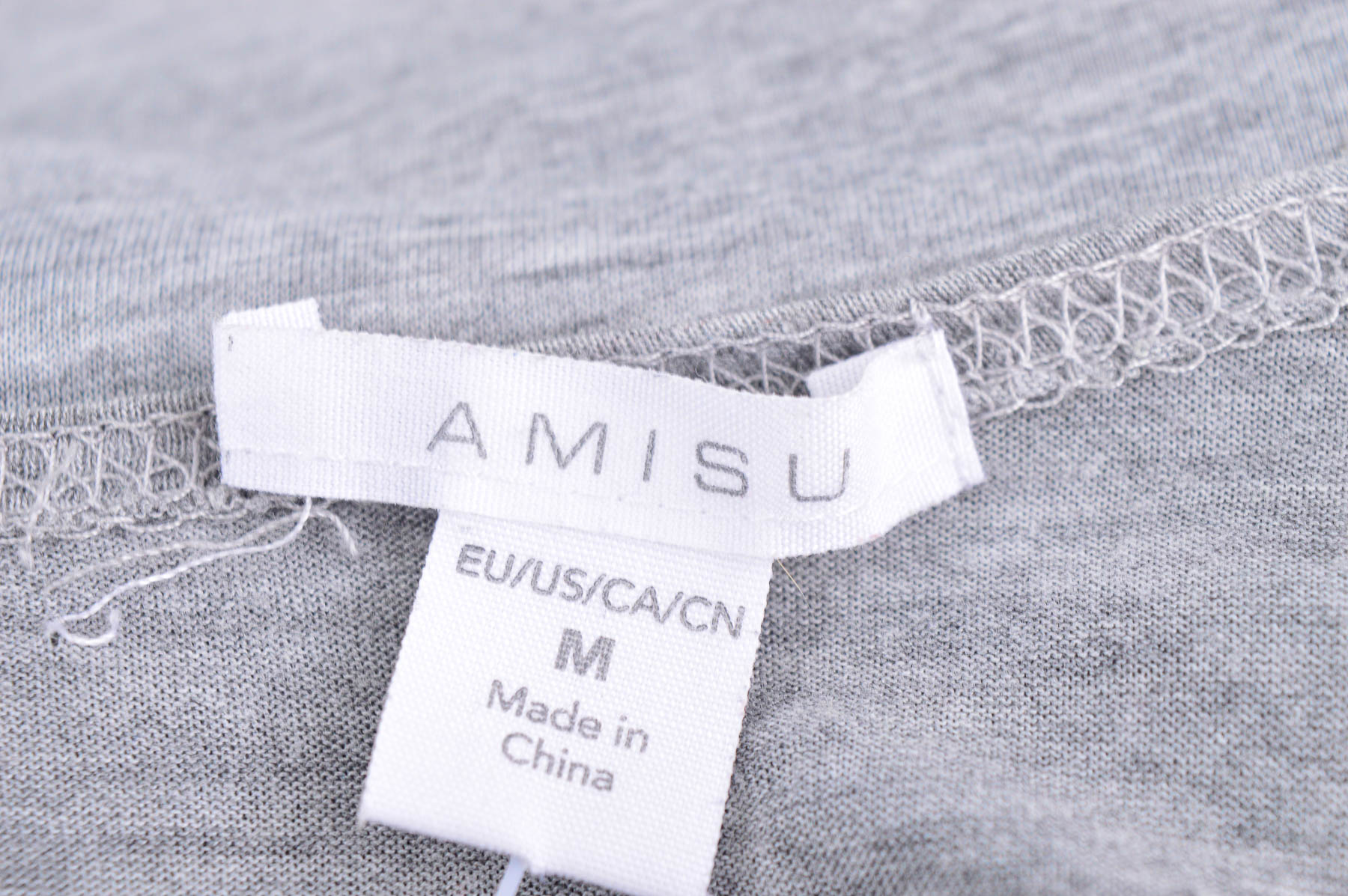 Cardigan / Jachetă de damă - AMISU - 2