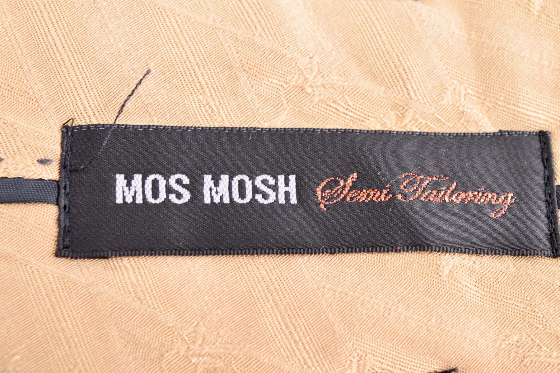 Ανδρικά παντελόνια - MOS MOSH - 2