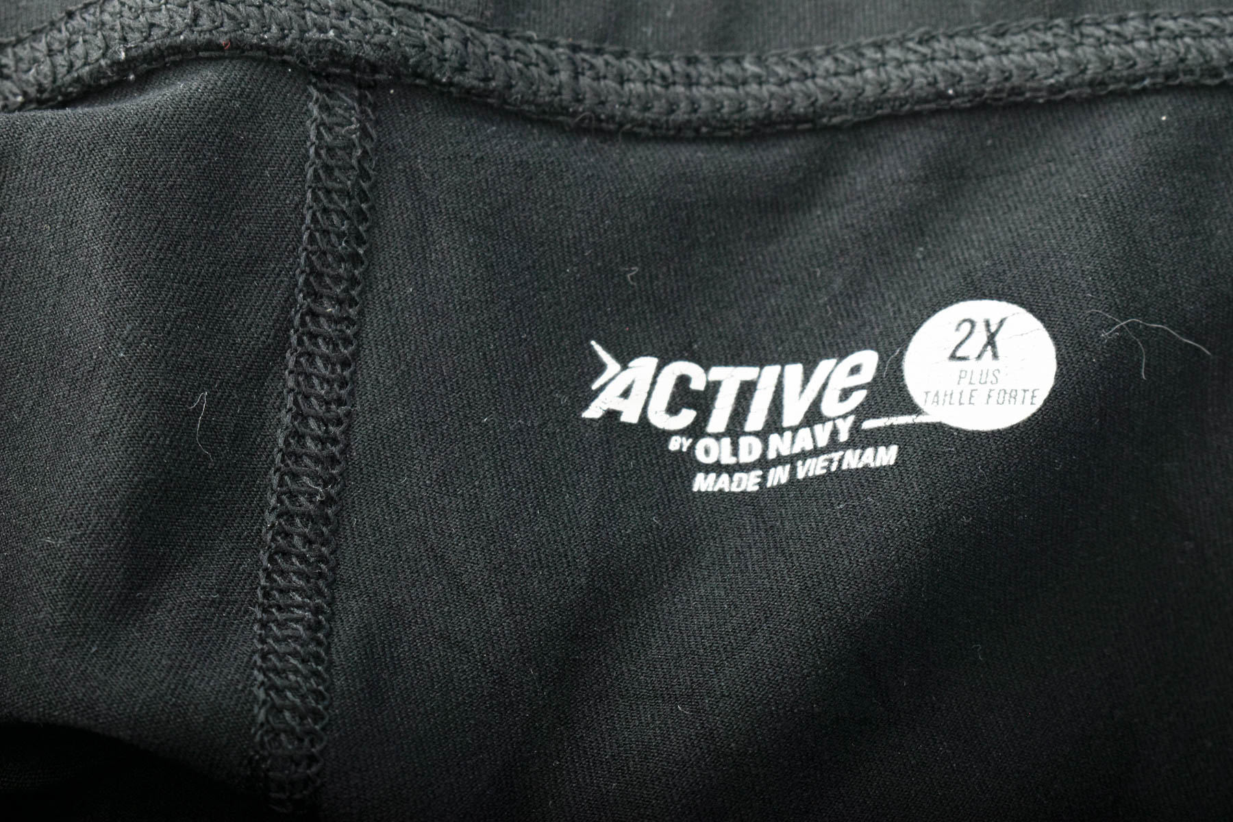 Дамски клин - ACTIVE BY OLD NAVY - 2
