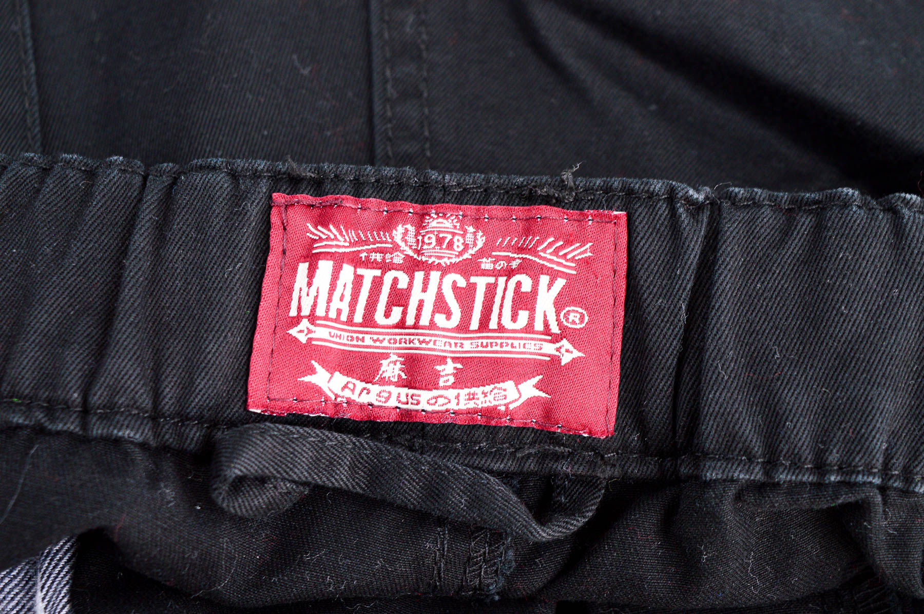 Jeans pentru bărbăți - Matchstick - 2
