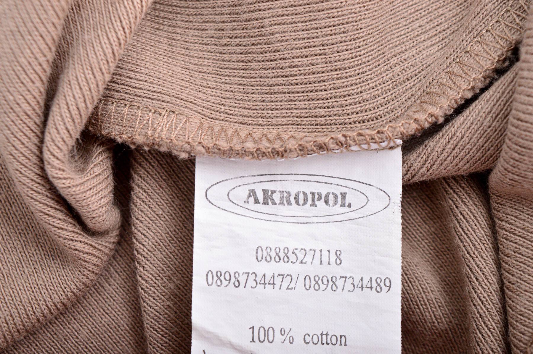 Tricou de damă - Akropol - 2