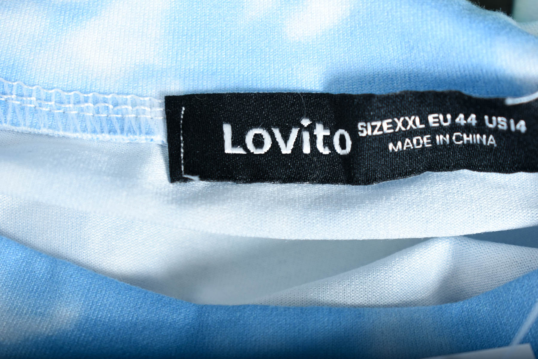 Дамска тениска - Lovito - 2