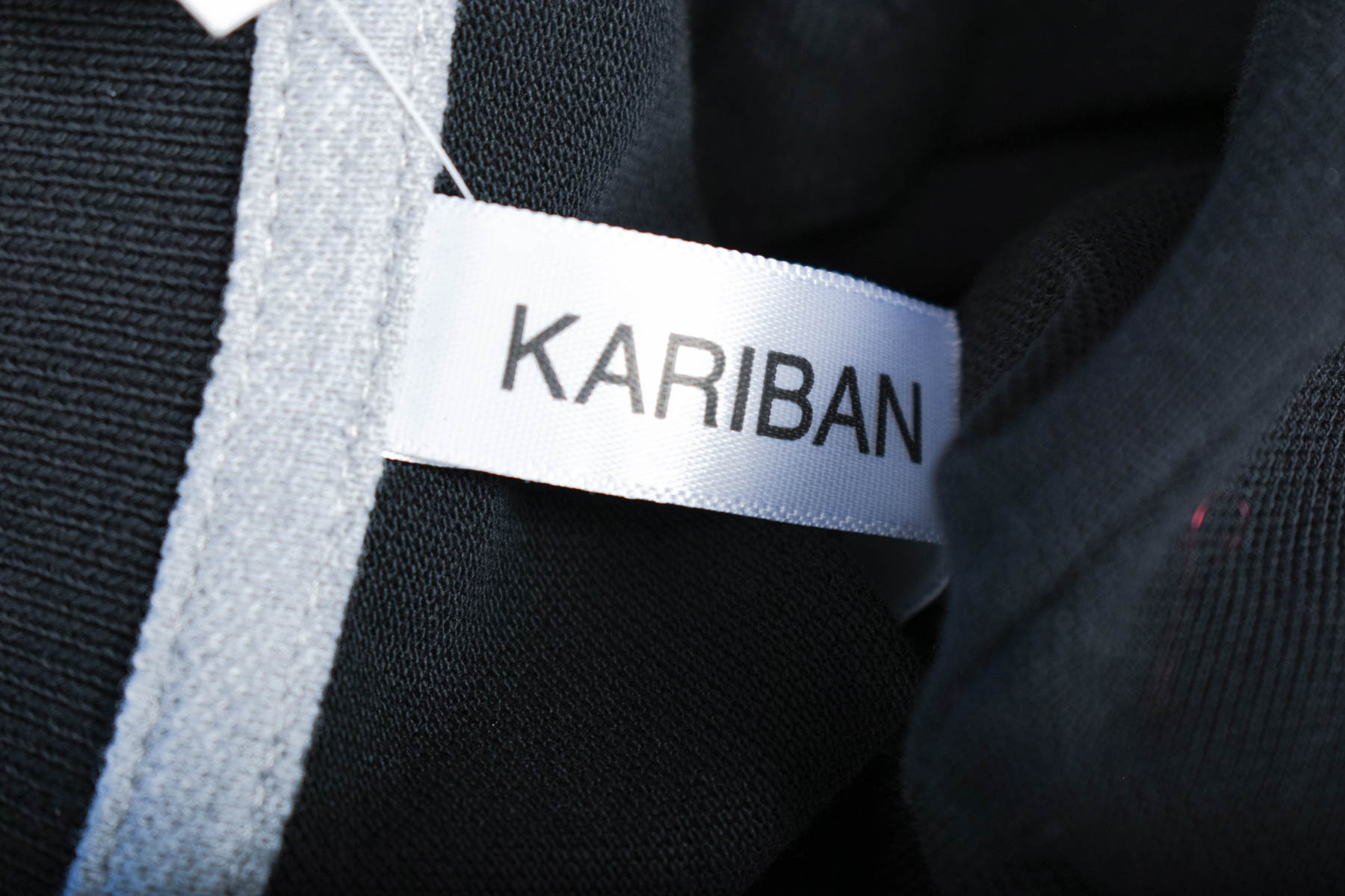 Ανδρική μπλούζα - Kariban - 2