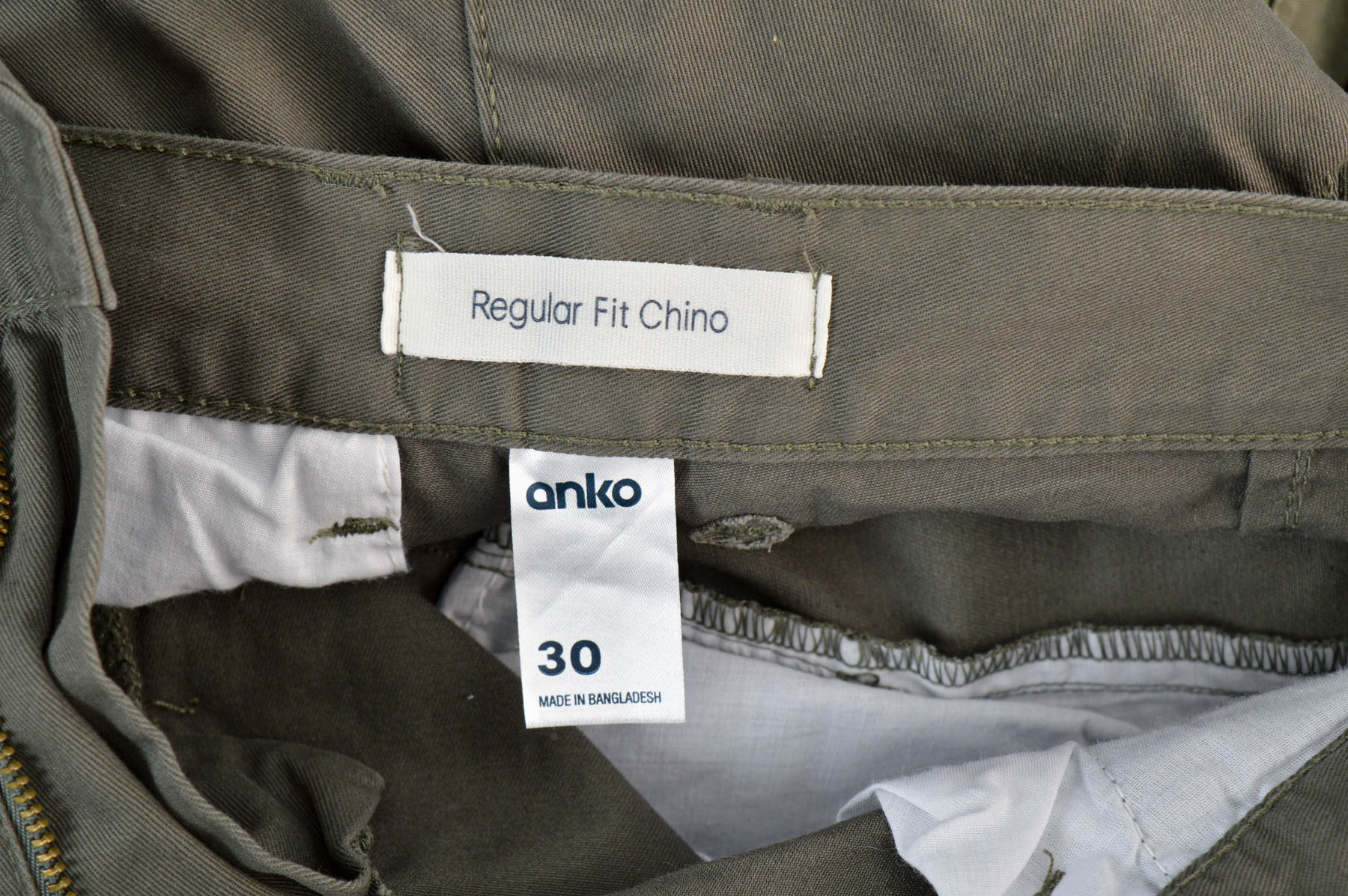 Мъжки панталон - Anko - 2