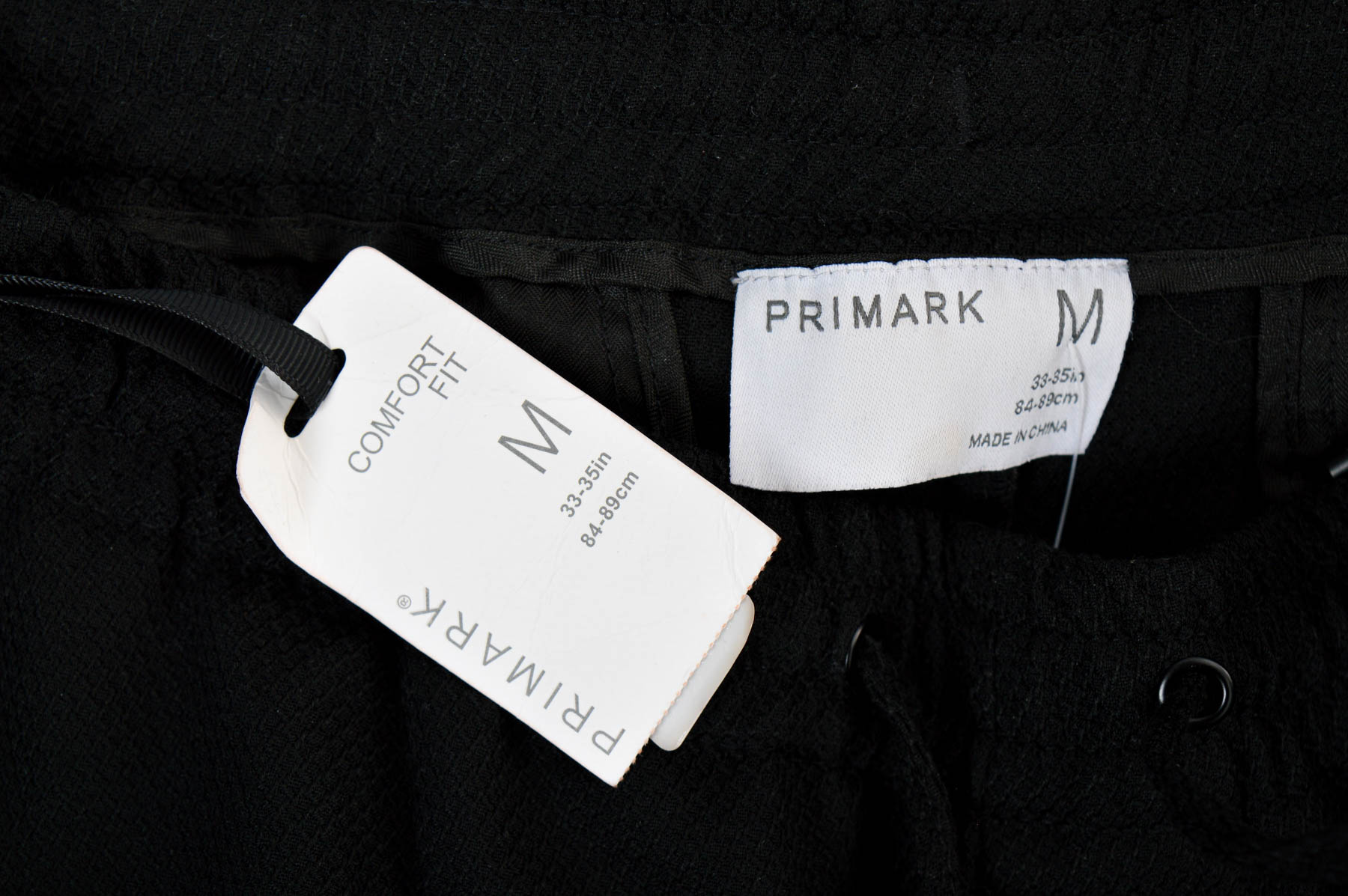 Мъжки панталон - PRIMARK - 2