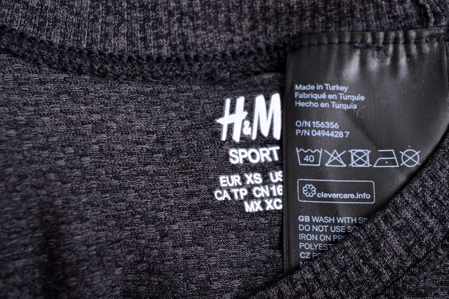 Дамска блуза - H&M Sport - 2