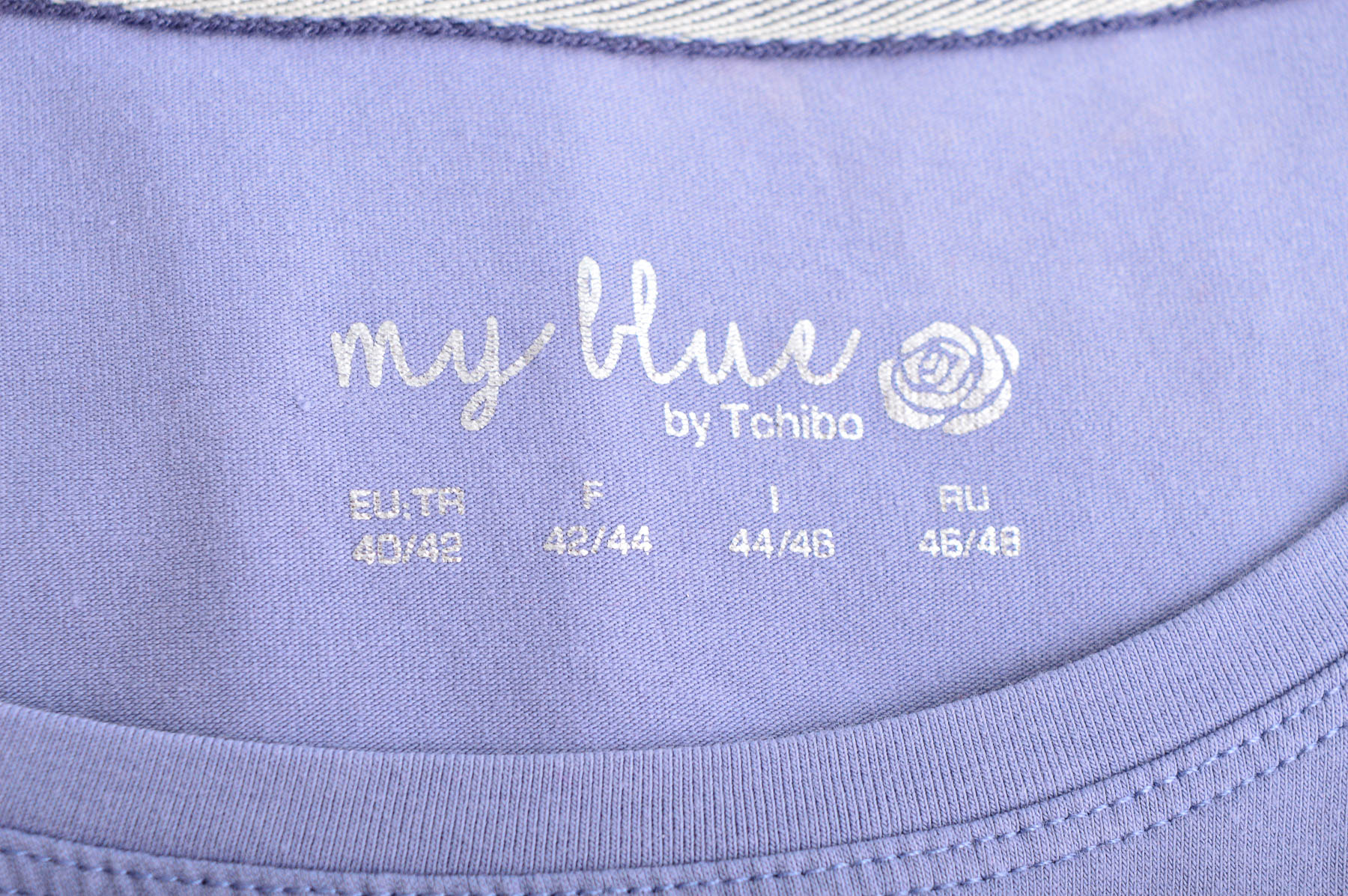 Дамска блуза - My blue by Tchibo - 2