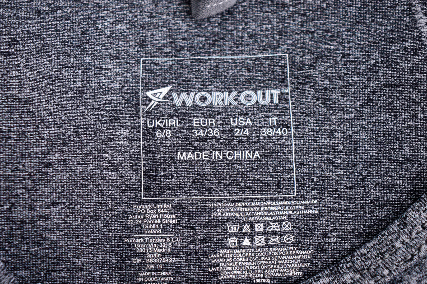 Дамска спортна блуза - Workout - 2