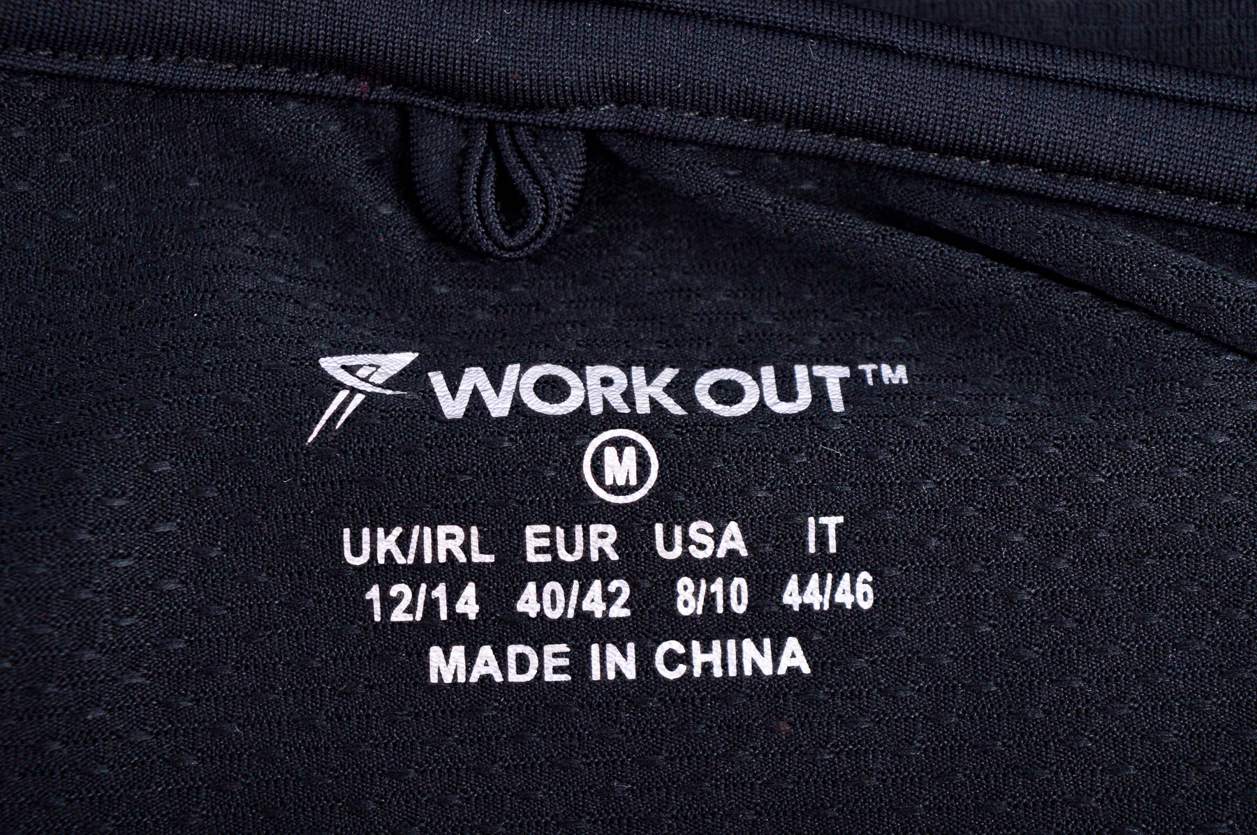 Tricou de damă - Work Out - 2