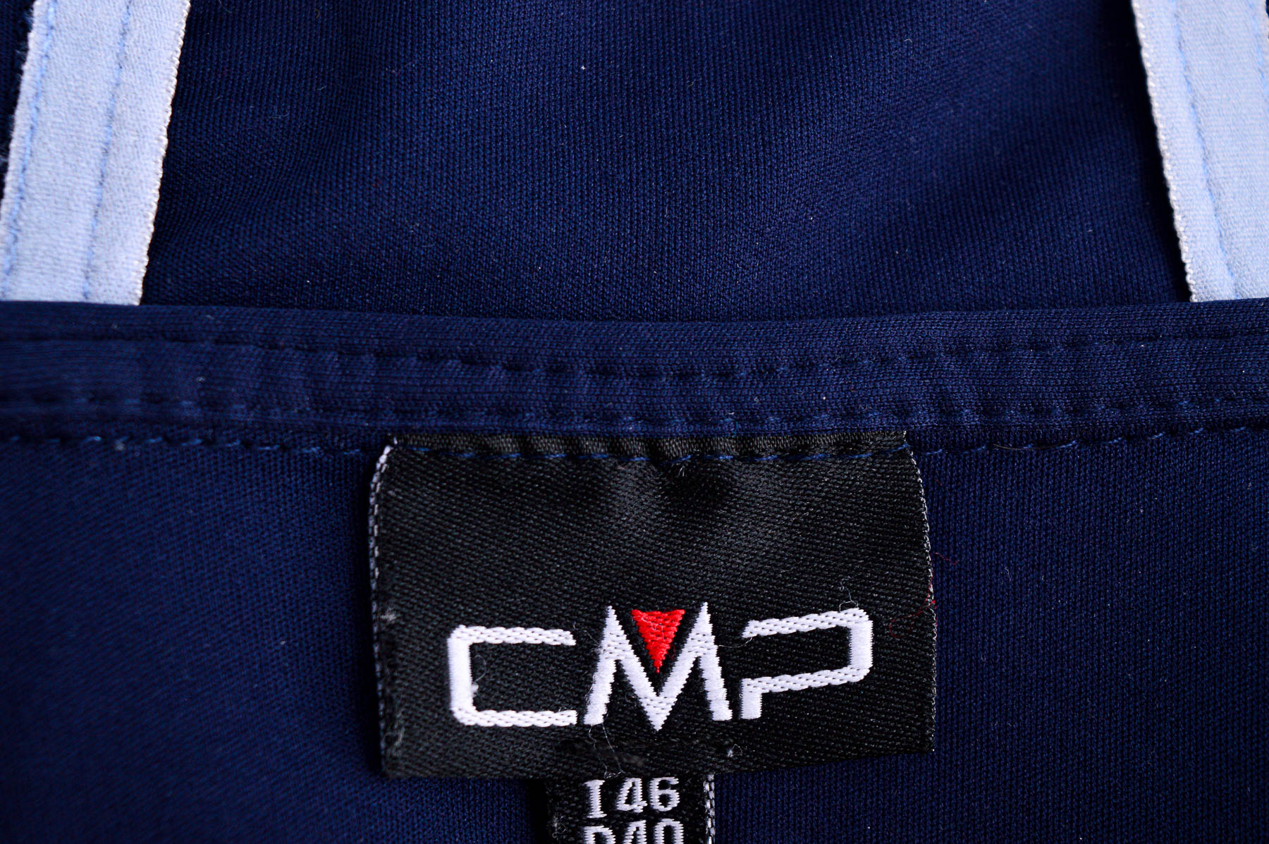 Дамско яке - CMP - 2