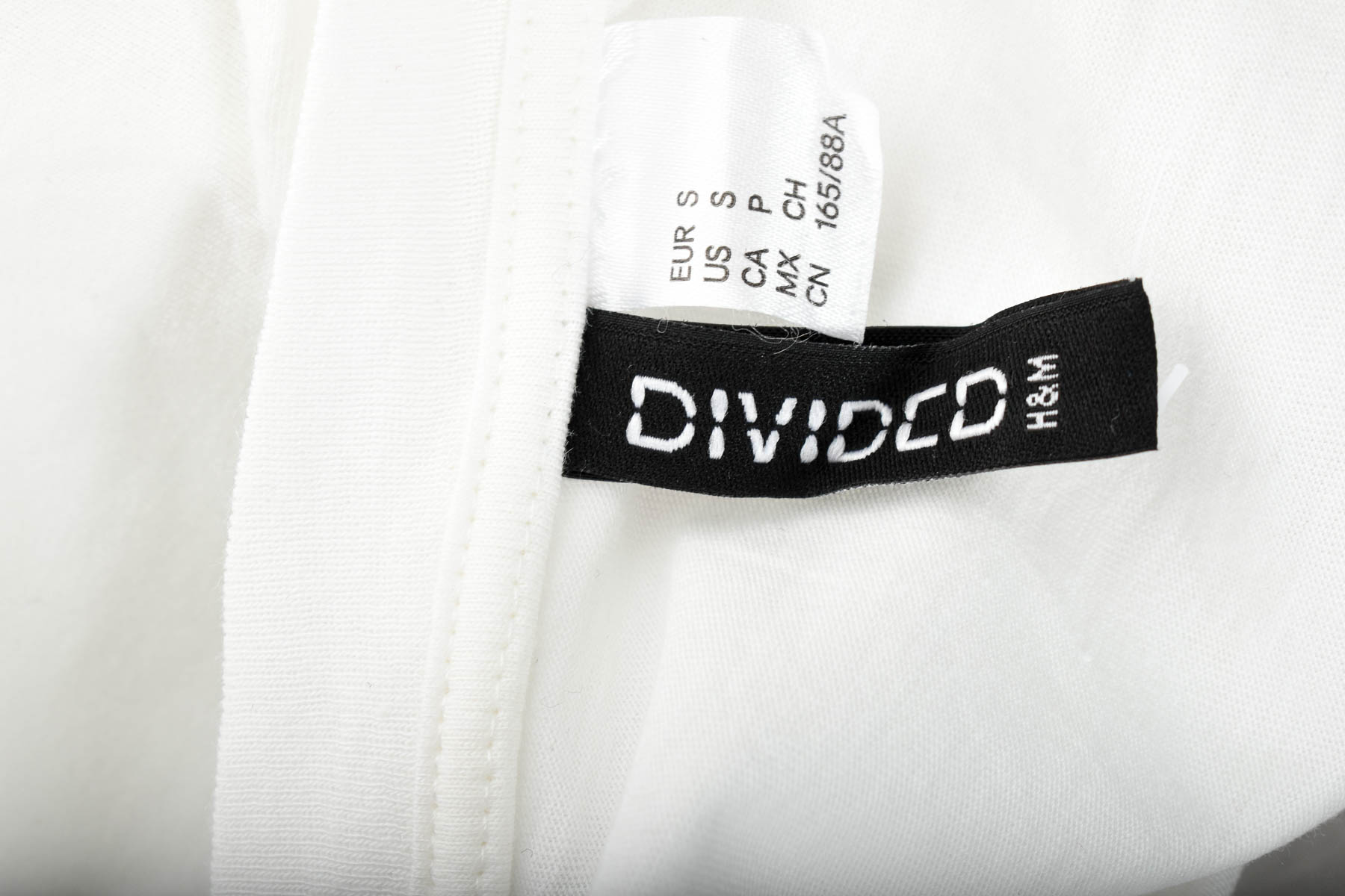 Дамска тениска - DIVIDED - 2