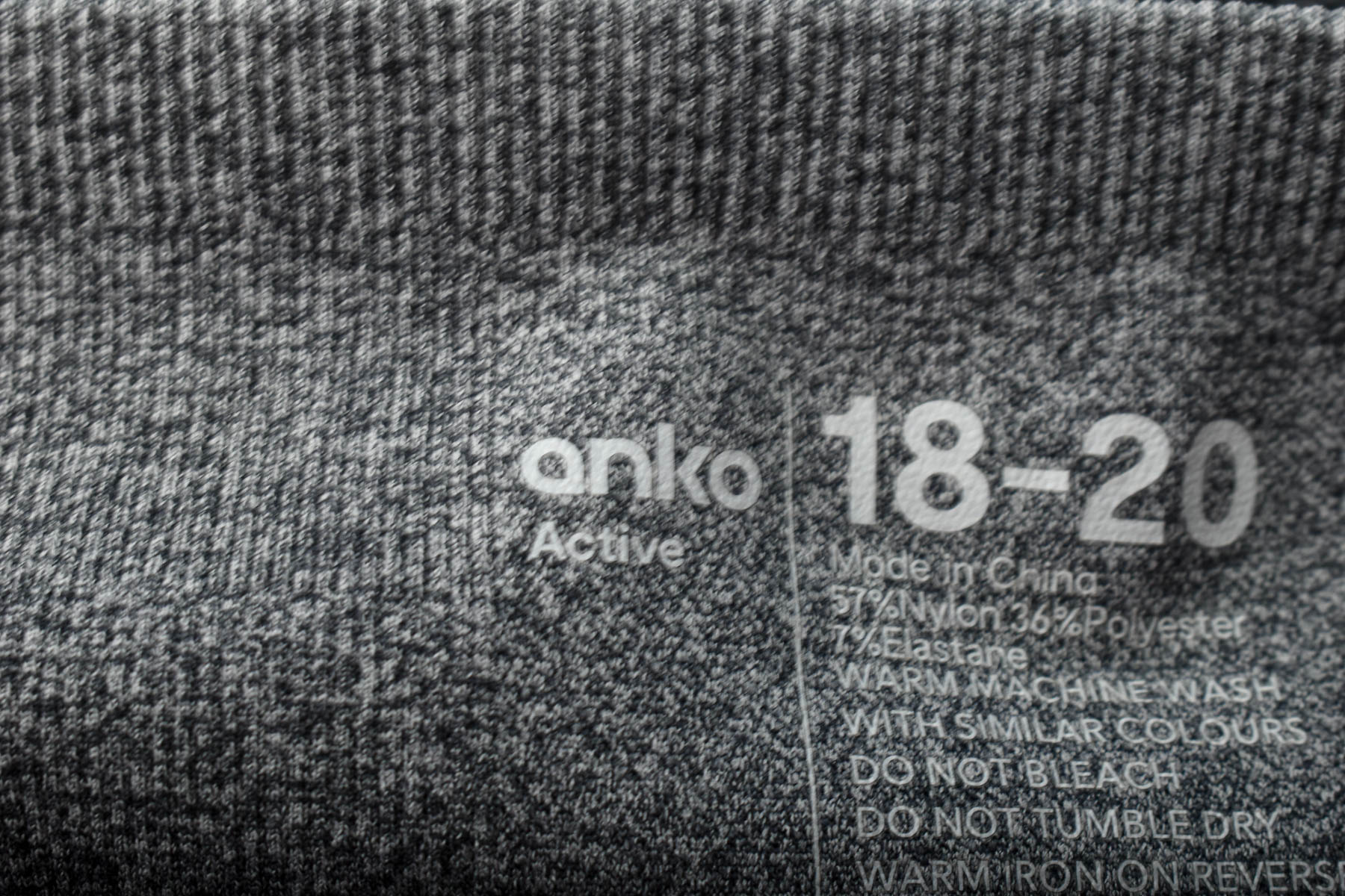 Γυναικείο κολάν - Anko Active - 2