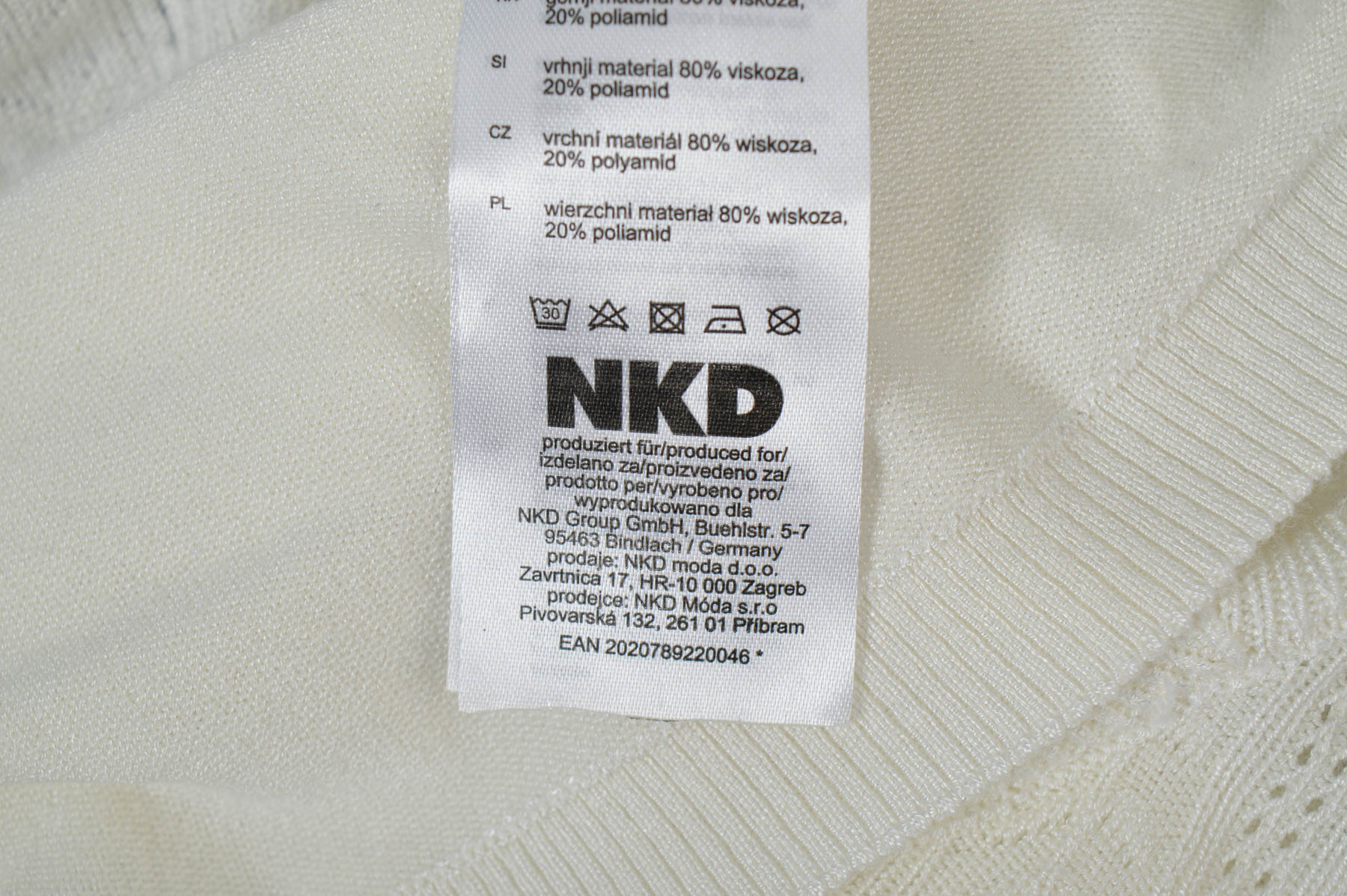 Дамски пуловер - NKD - 2