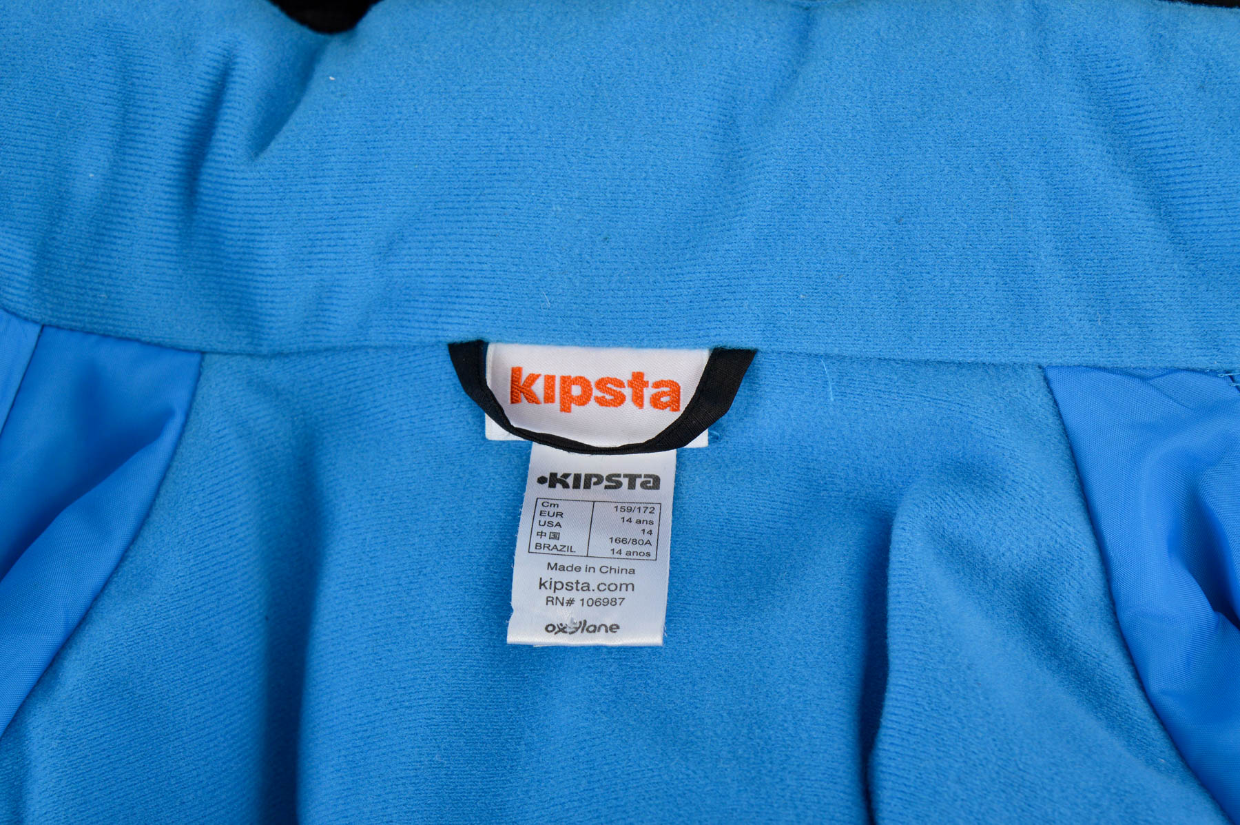 Boy's jacket - Kipsta - 2