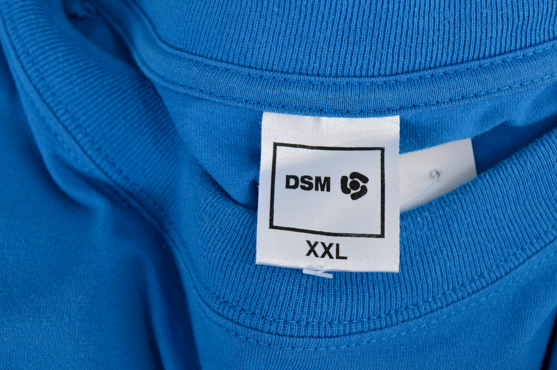 Мъжка блуза - DSM - 2