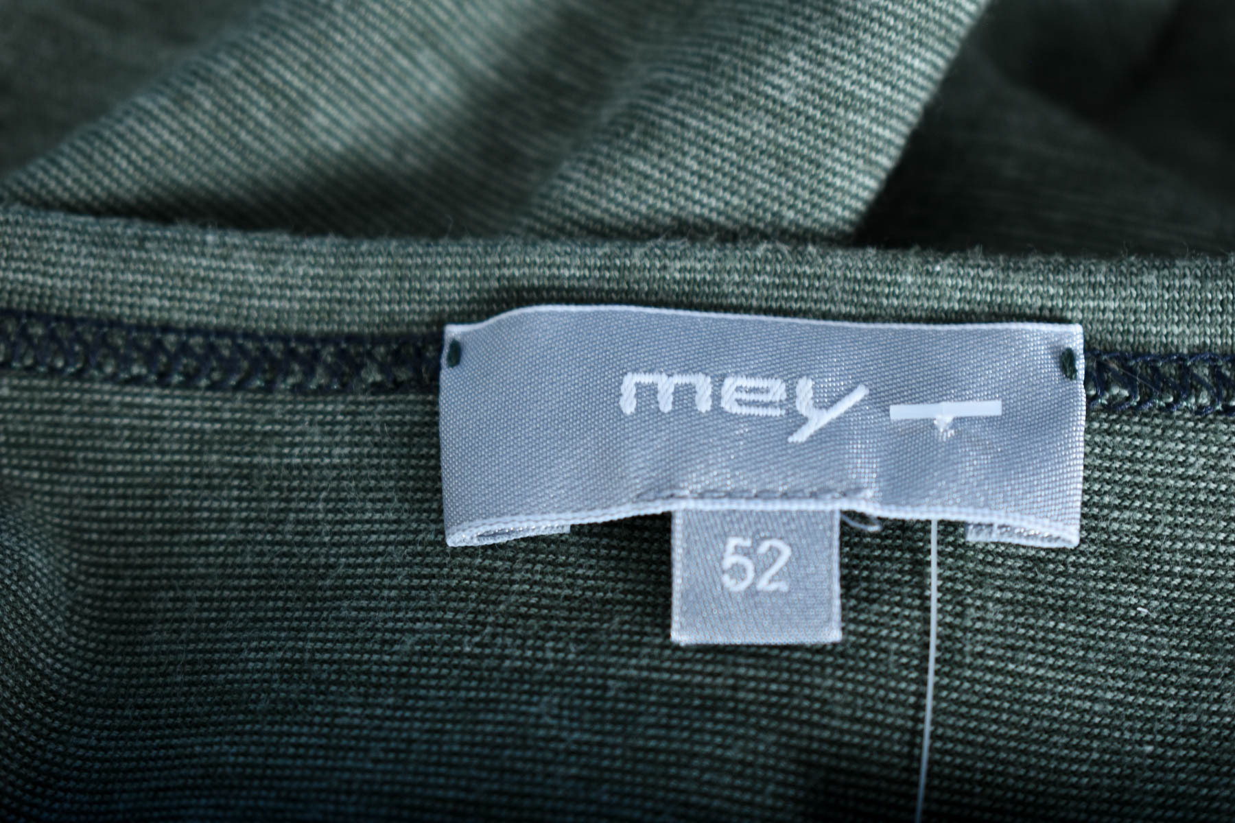 Ανδρική μπλούζα - Mey - 2