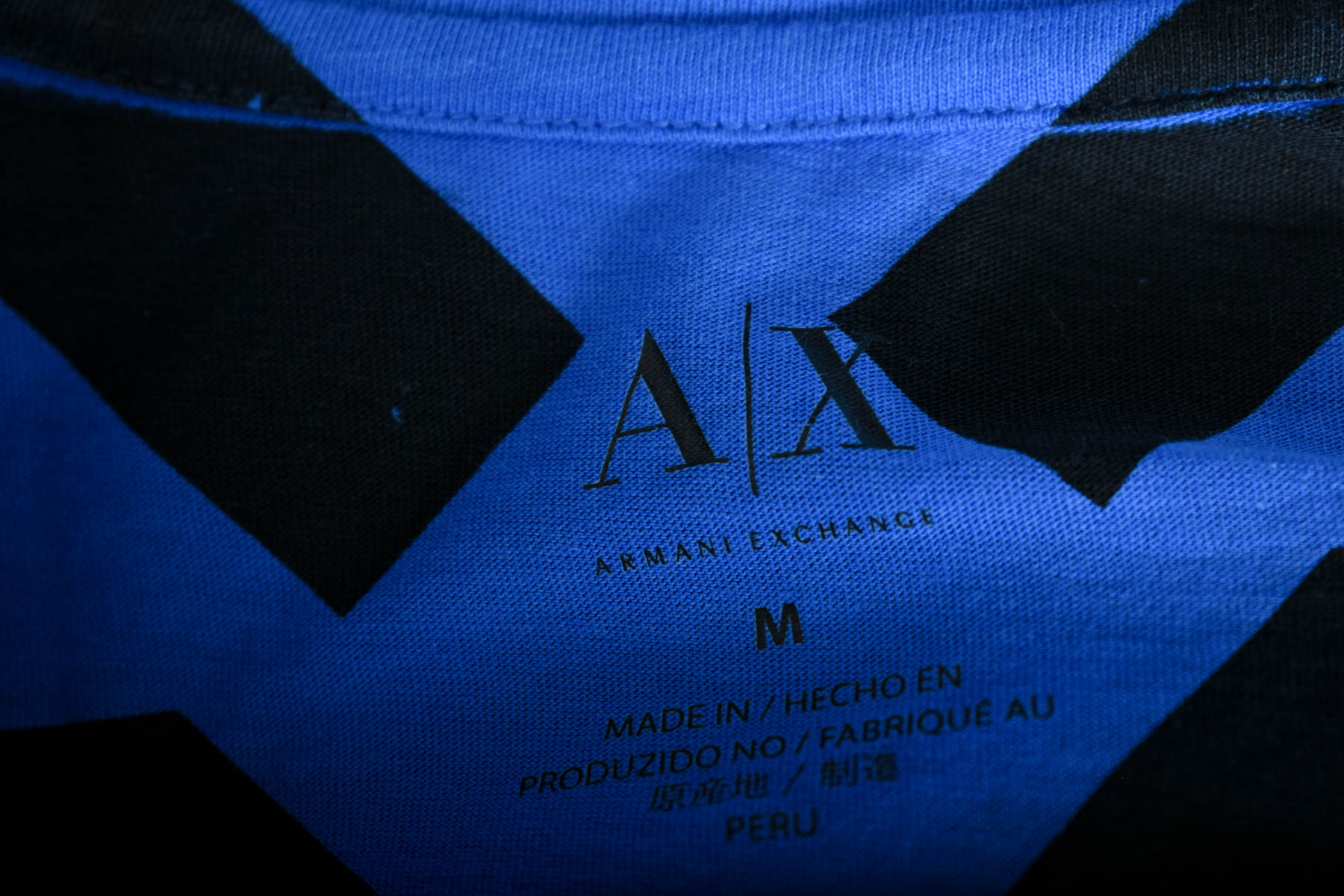 Мъжка тениска - Armani Exchange - 2