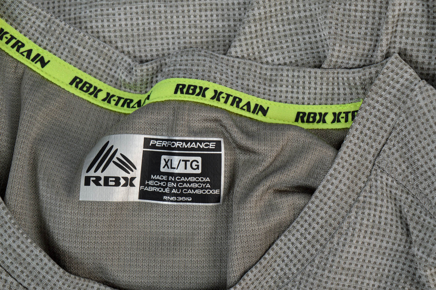 Мъжка тениска - RBX - 2