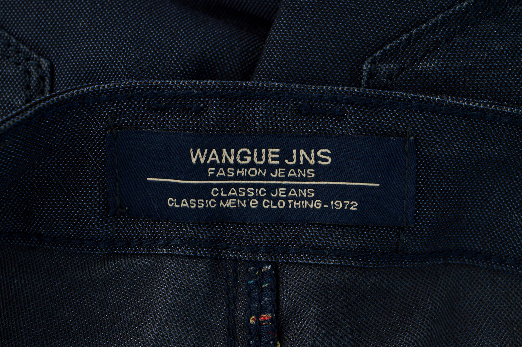 Мъжки панталон - WANGU JEANS - 2