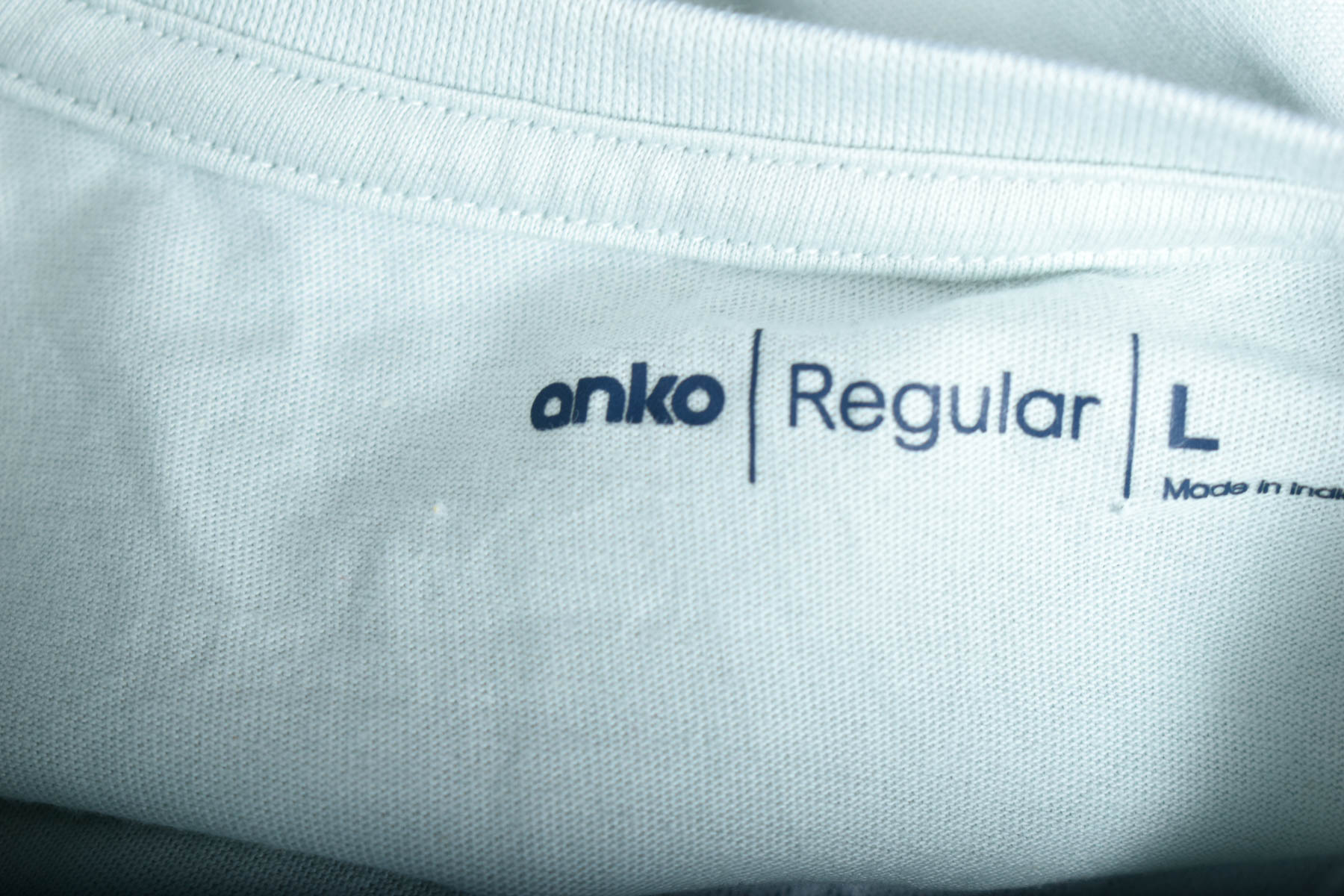 Αντρικό μπλουζάκι - anko - 2